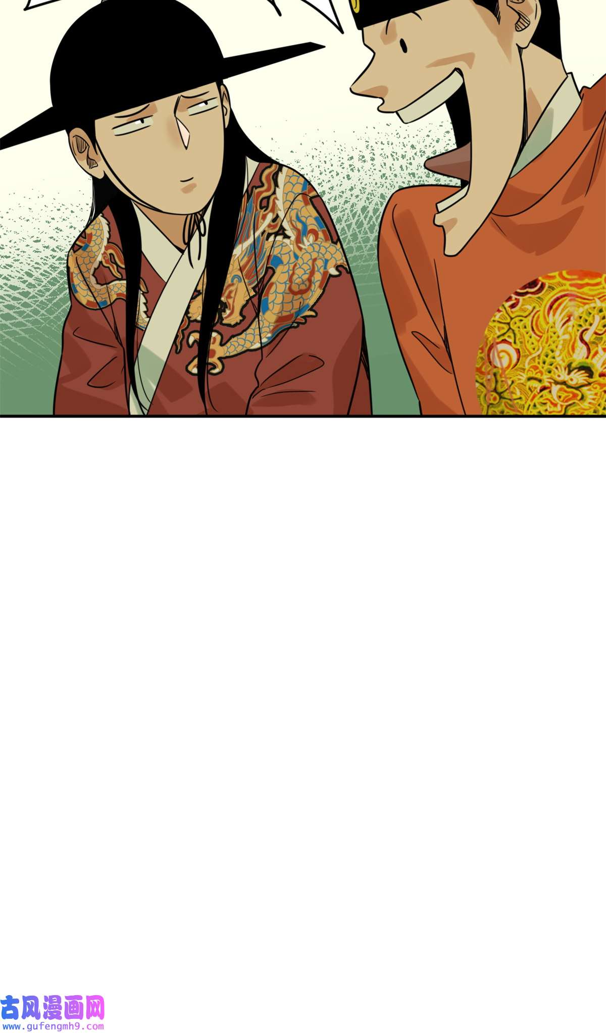 明朝败家子166 郎情妾意