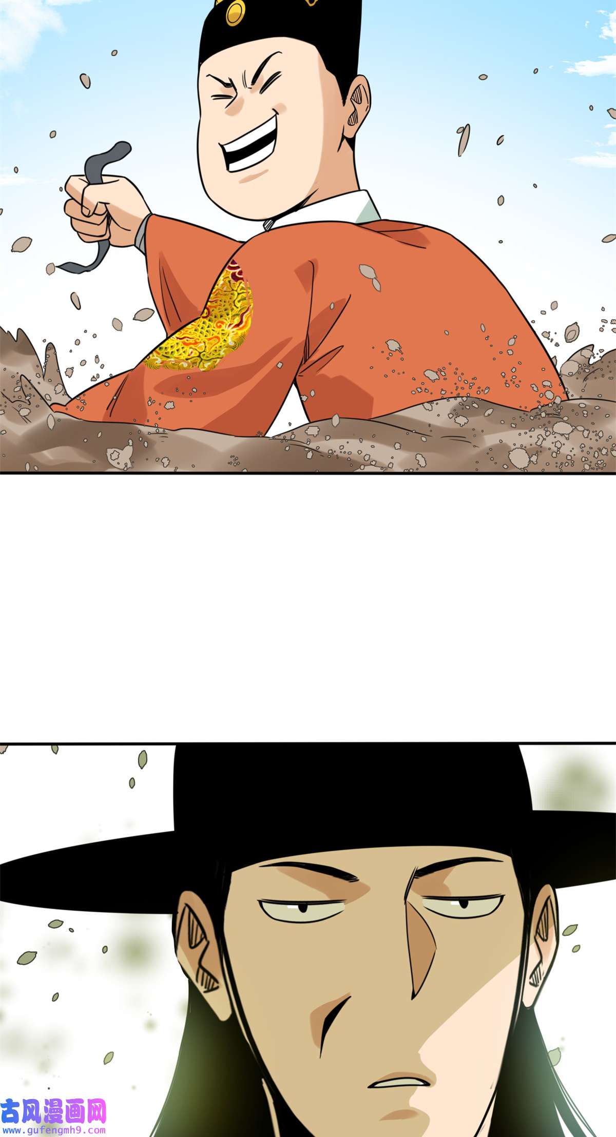 明朝败家子166 郎情妾意