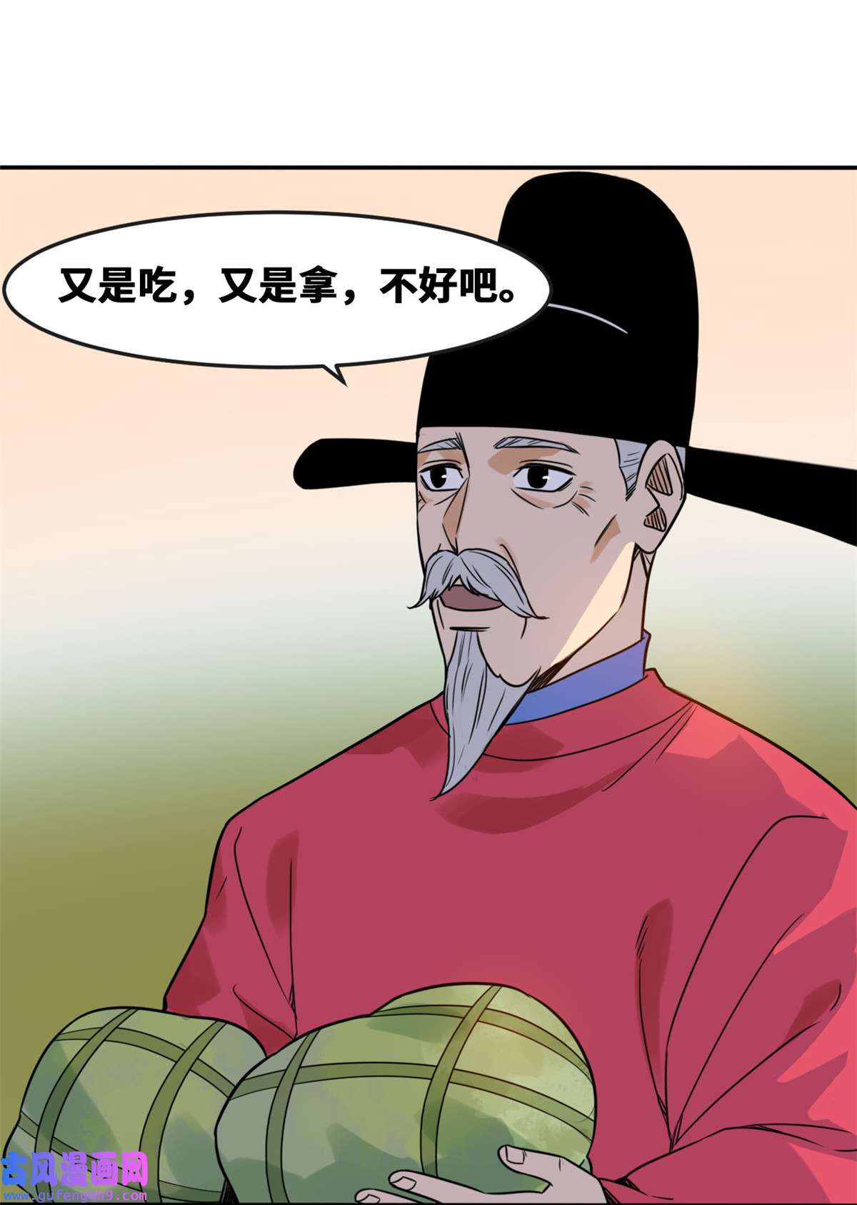 明朝败家子167 阅军壮国威