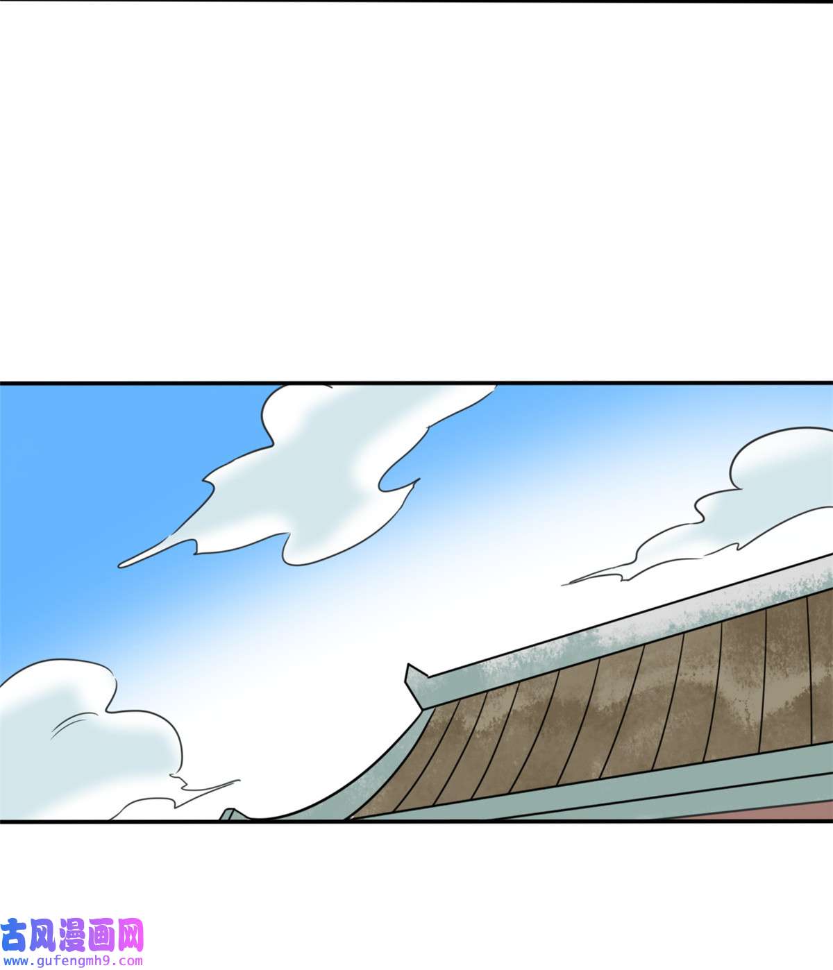 明朝败家子167 阅军壮国威