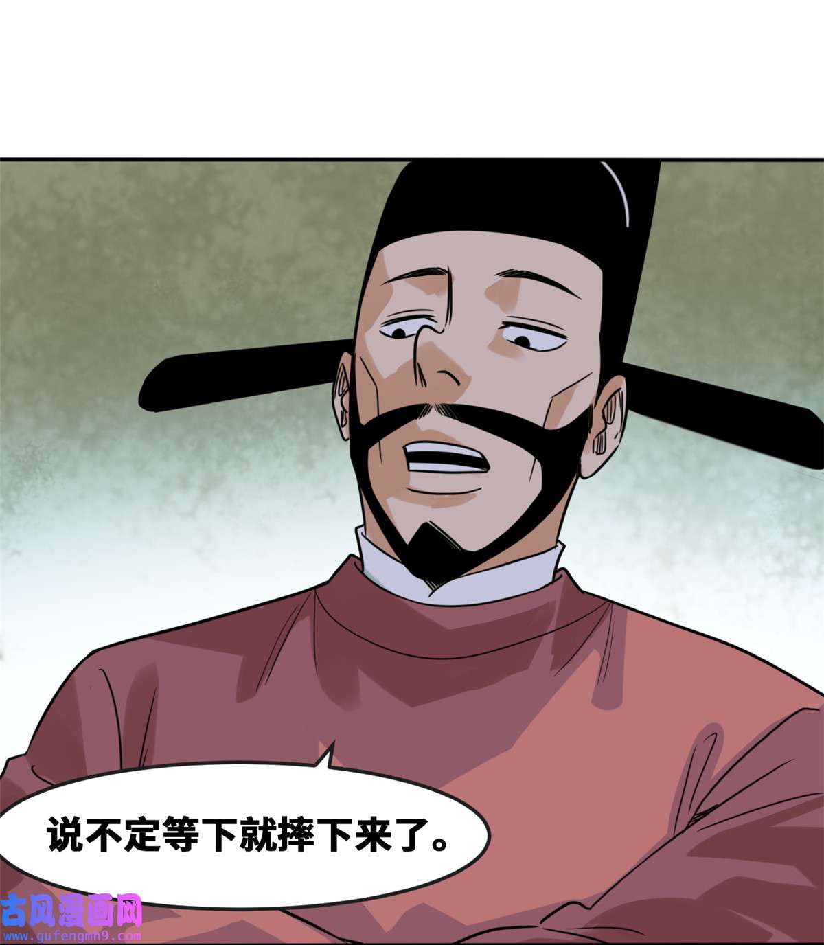 明朝败家子168 西山书院声名大噪