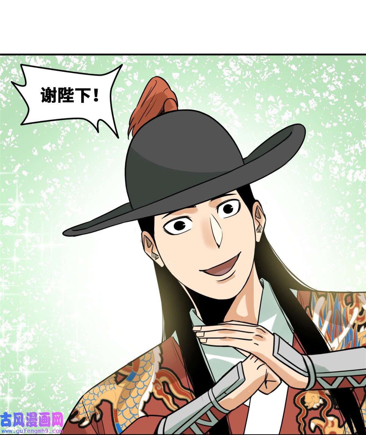 明朝败家子168 西山书院声名大噪
