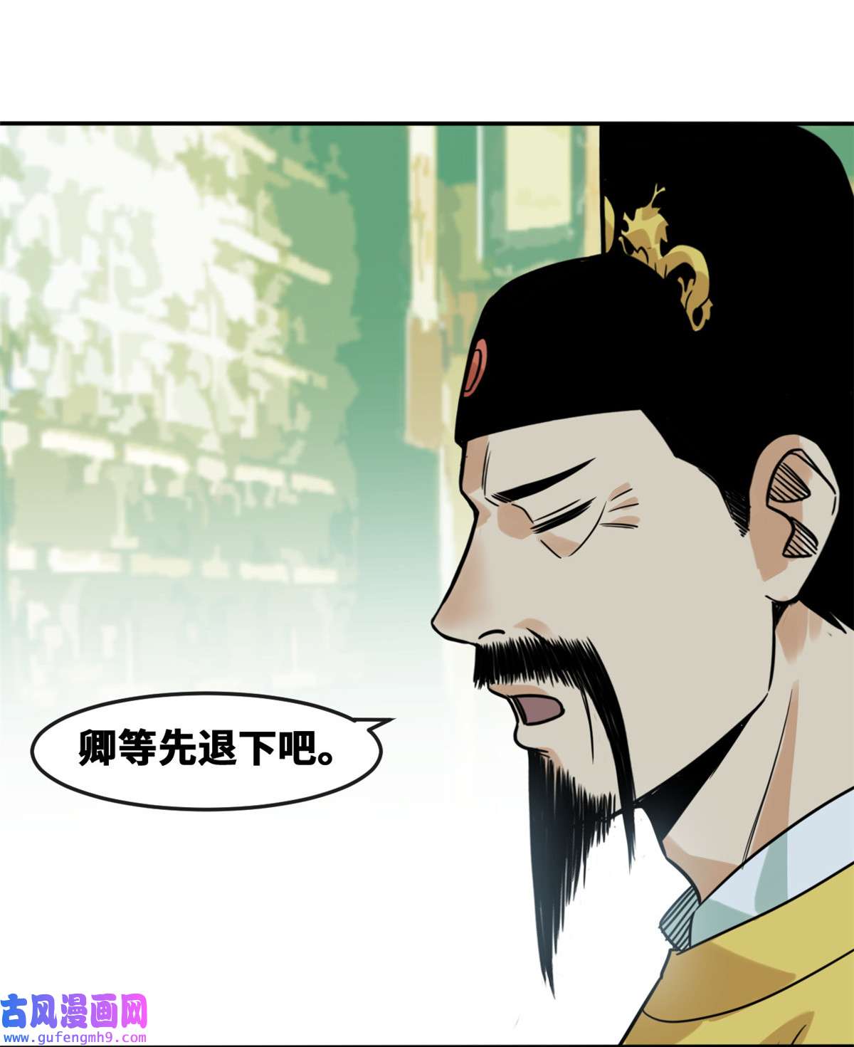 明朝败家子169 解决朝鲜问题
