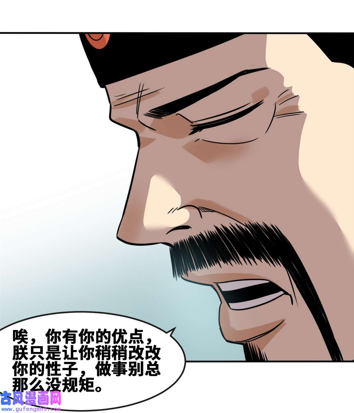 明朝败家子169 解决朝鲜问题