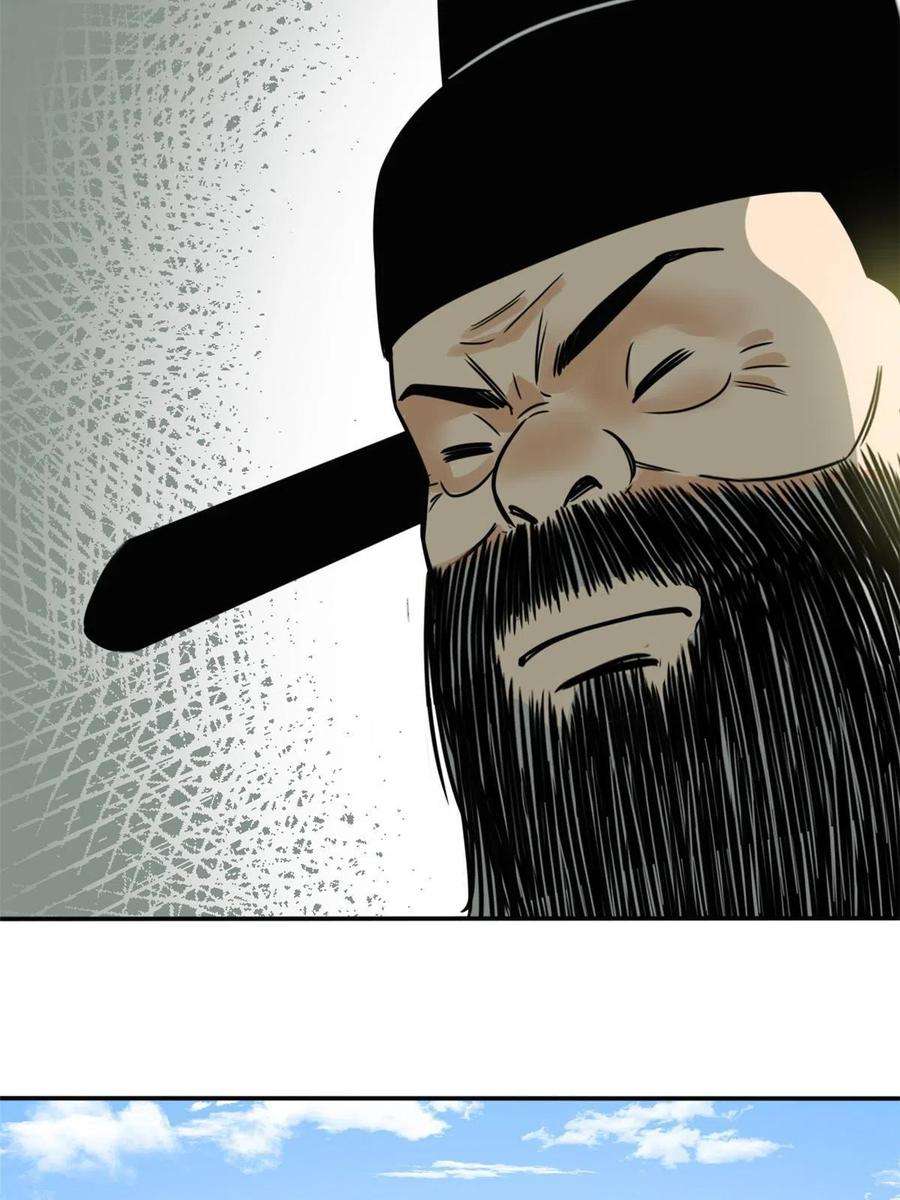 明朝败家子180 开怼