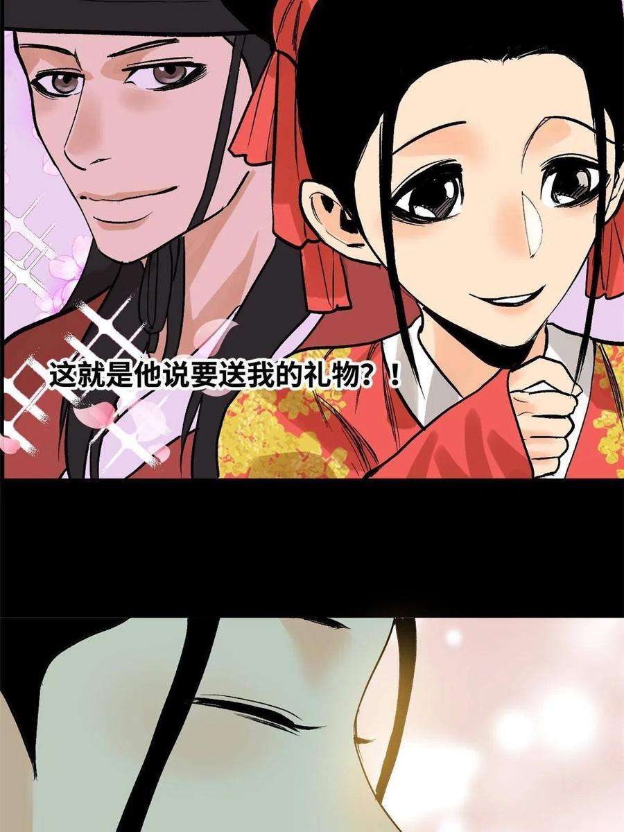 明朝败家子182 酵母做的美味