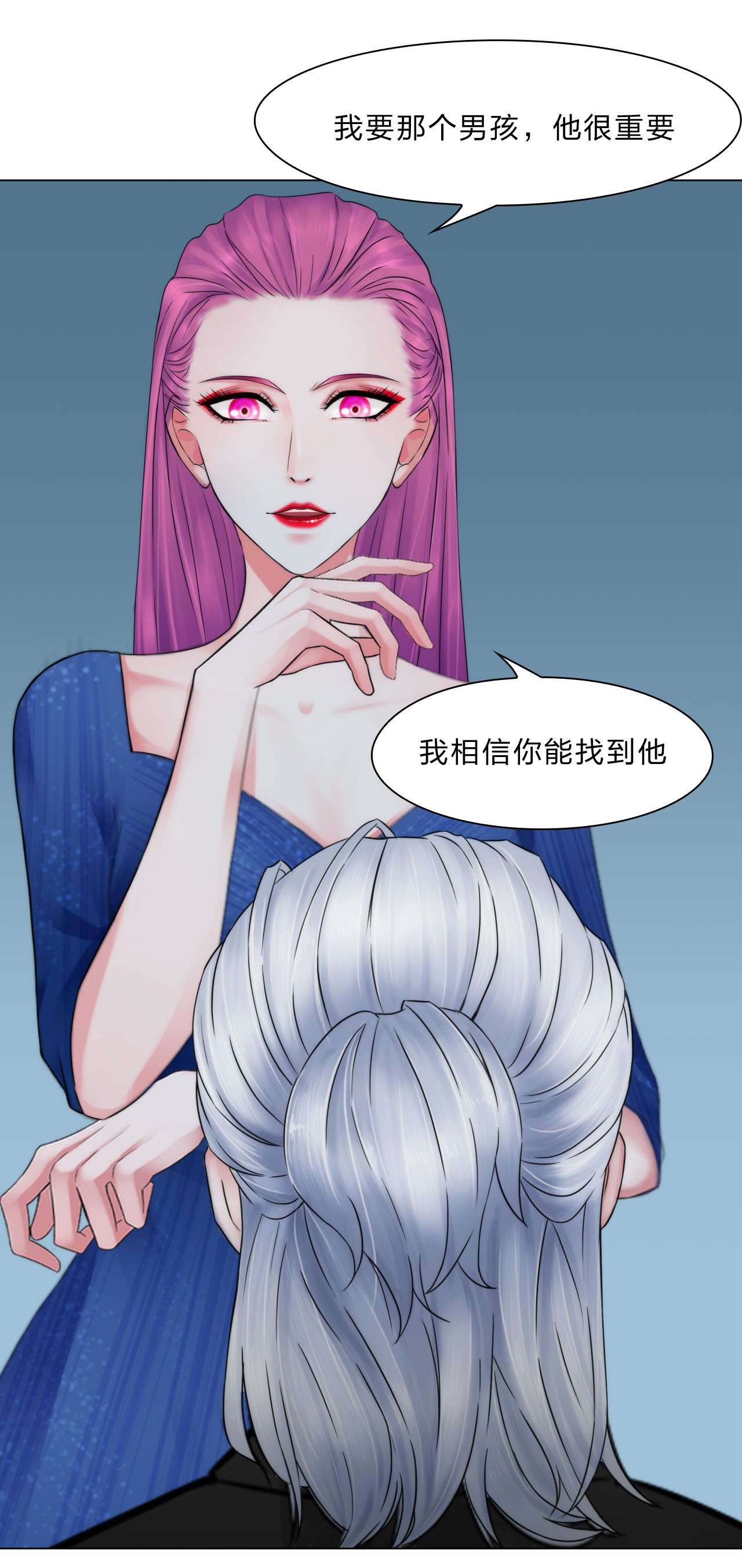 掌心玩物034 话归计划