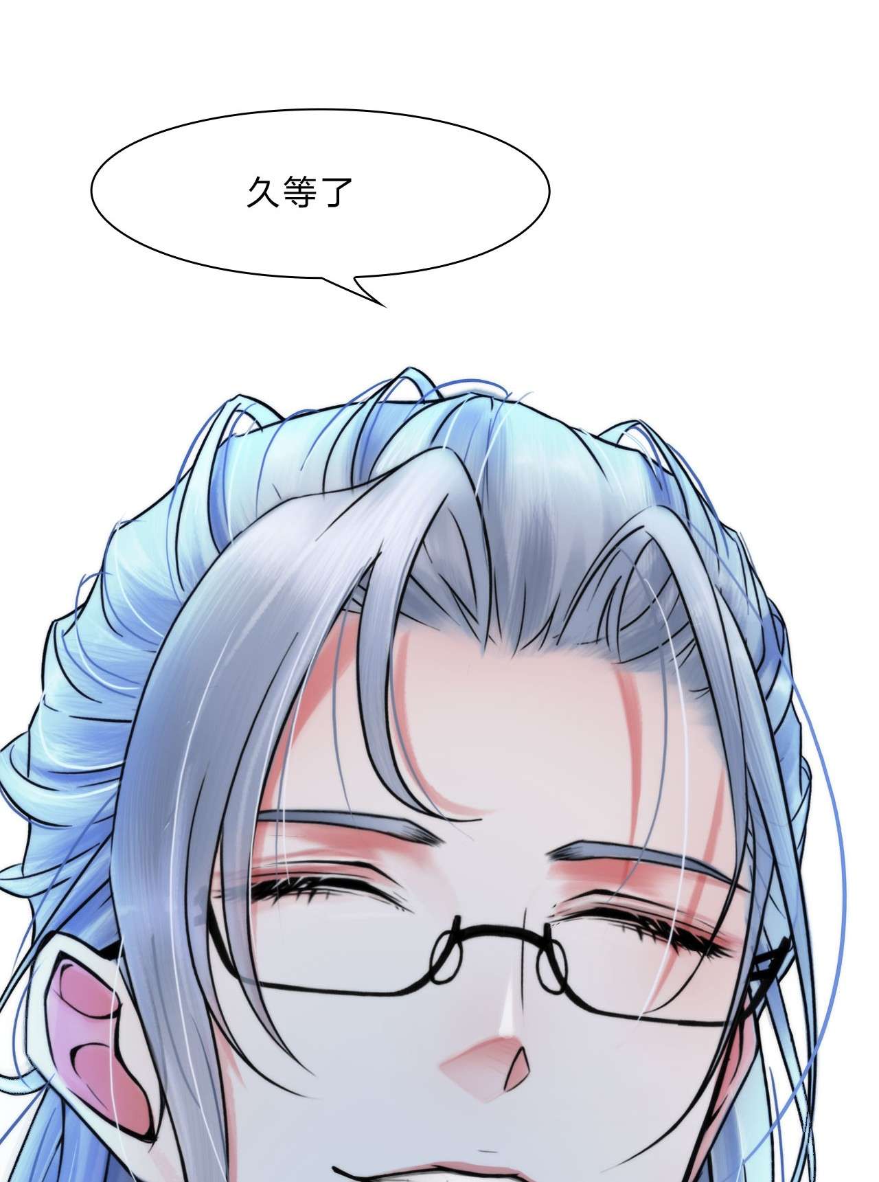 掌心玩物034 话归计划