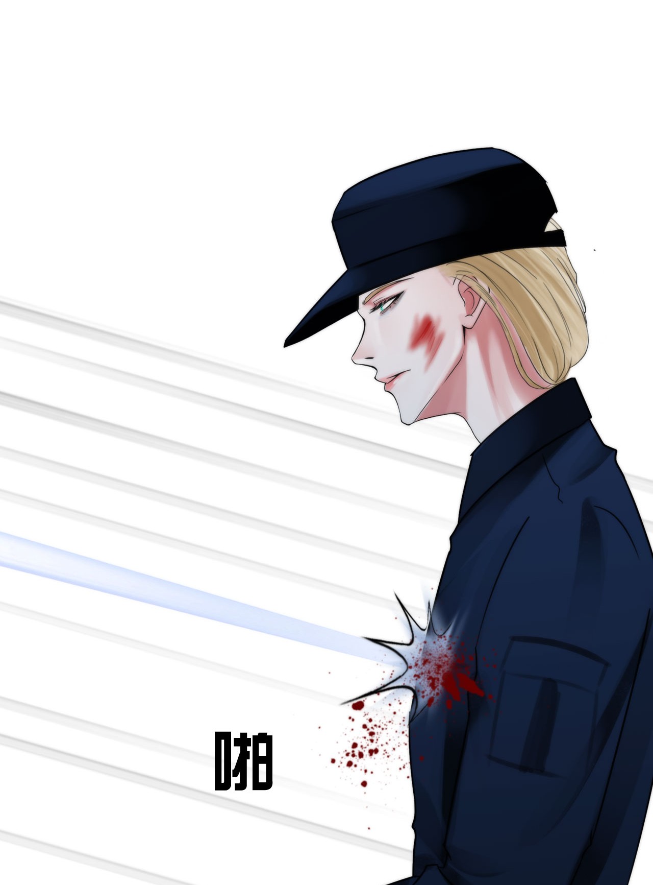 掌心玩物044 他必须死