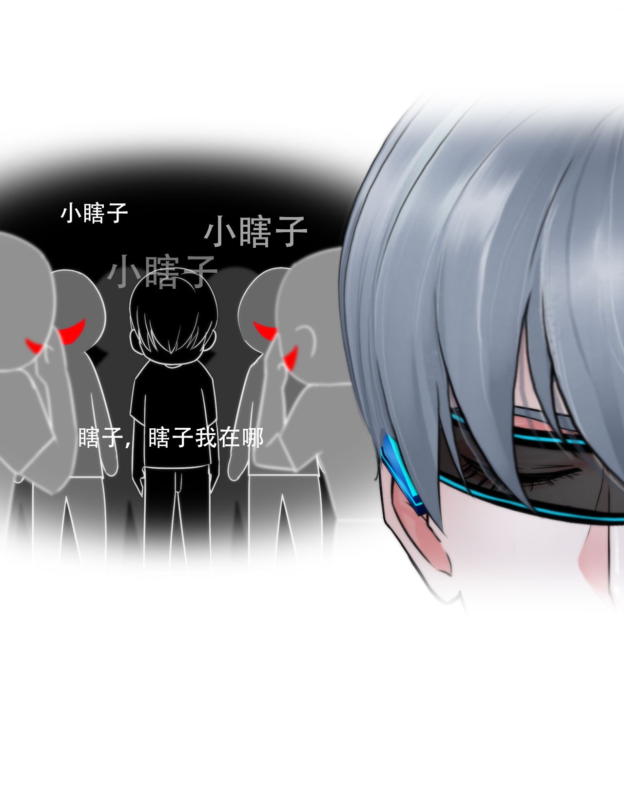 掌心玩物044 他必须死