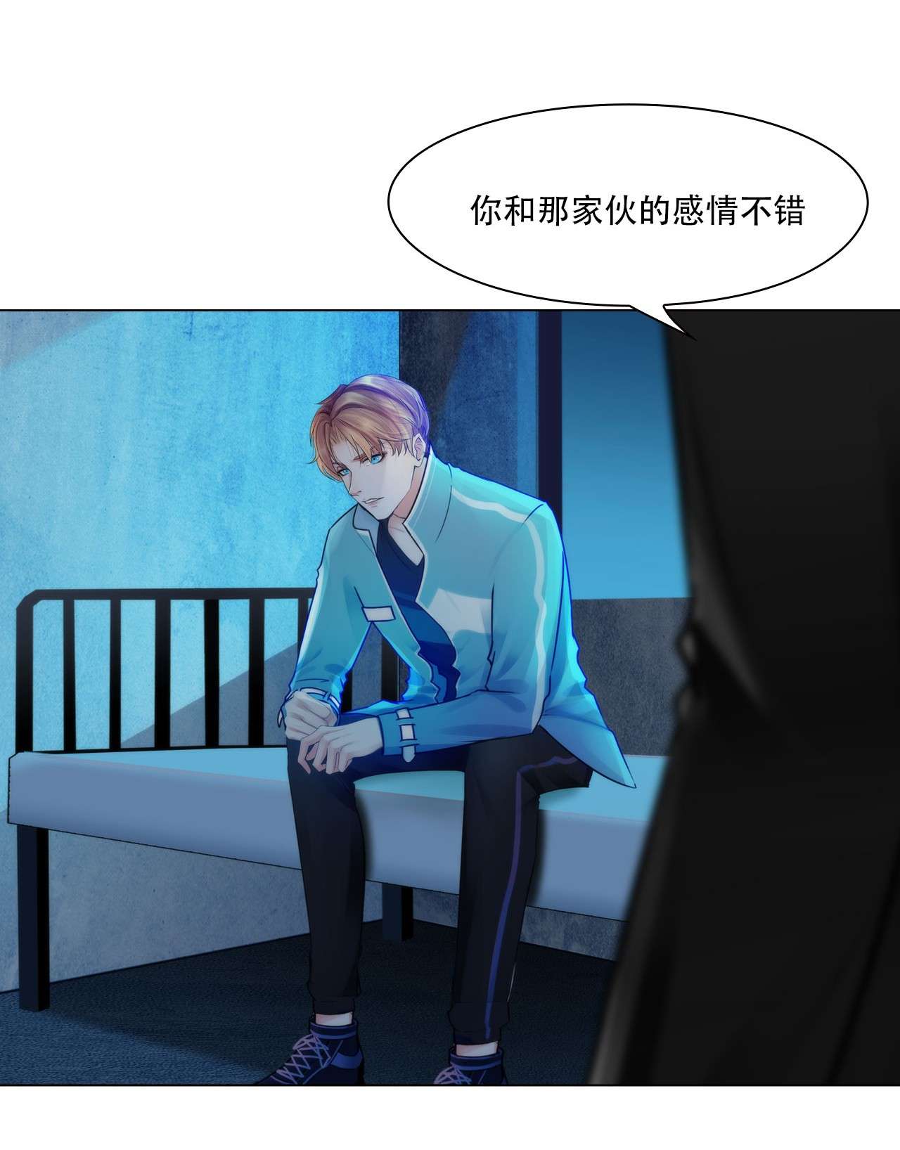 掌心玩物046 习惯
