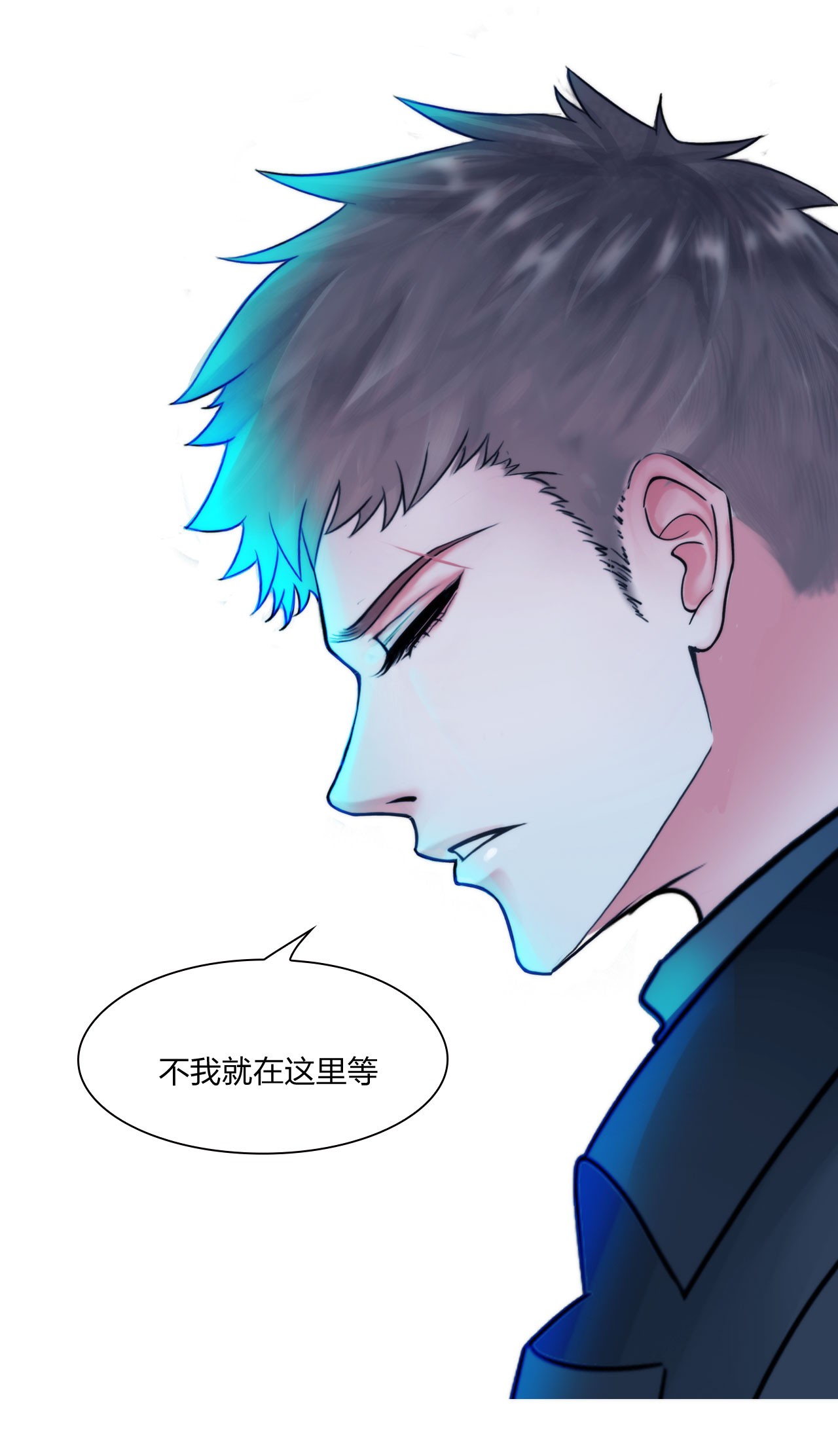 掌心玩物049 盟友