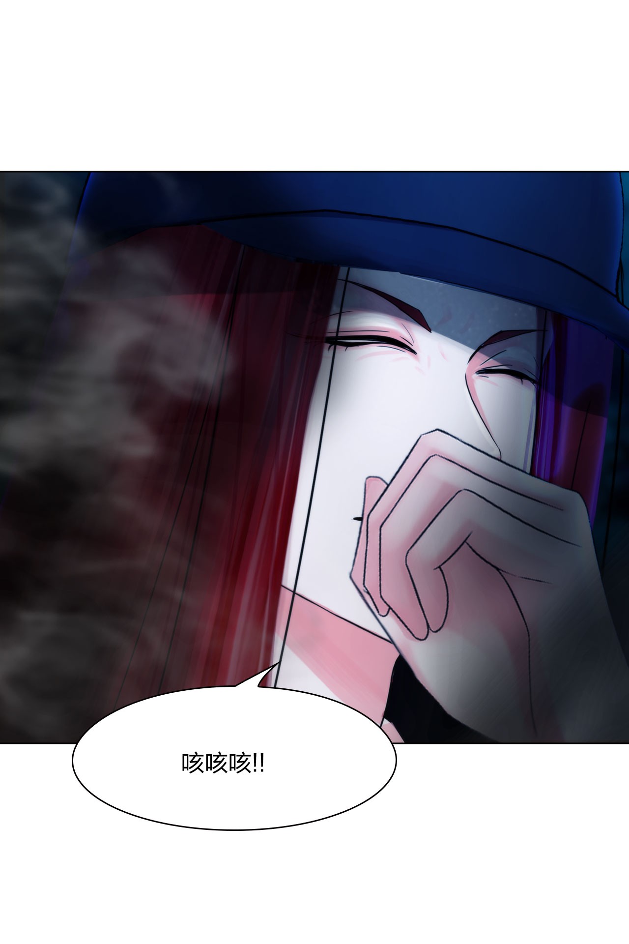 掌心玩物051 自燃