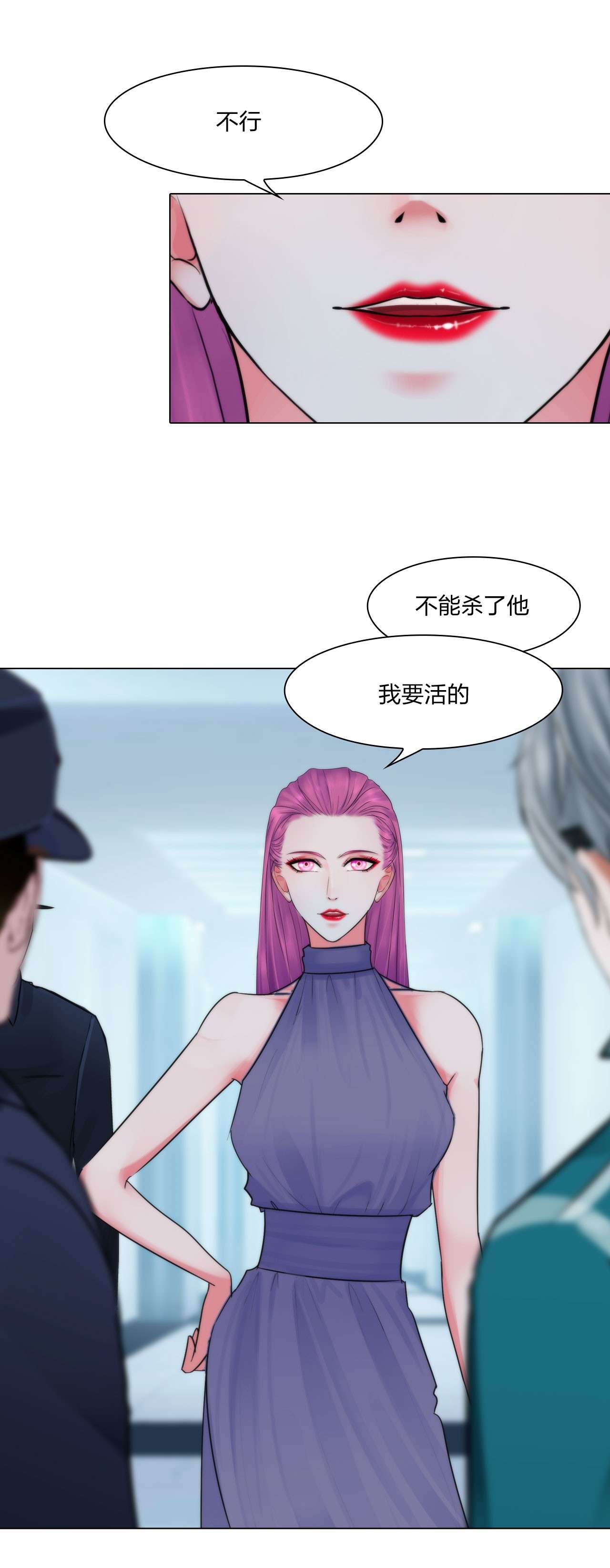 掌心玩物054 一出大戏