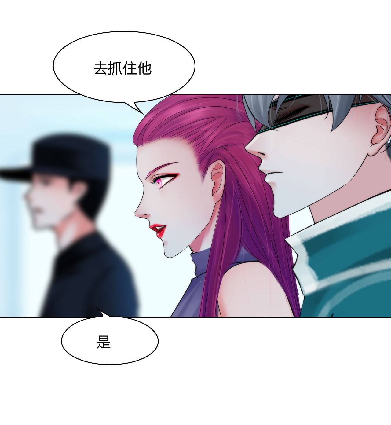 掌心玩物054 一出大戏