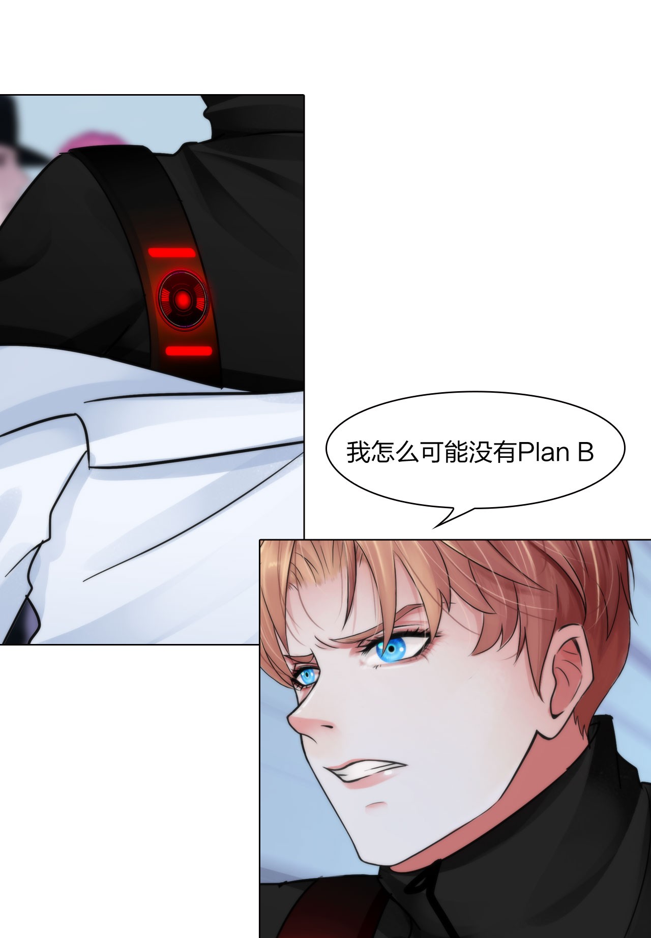 掌心玩物054 一出大戏