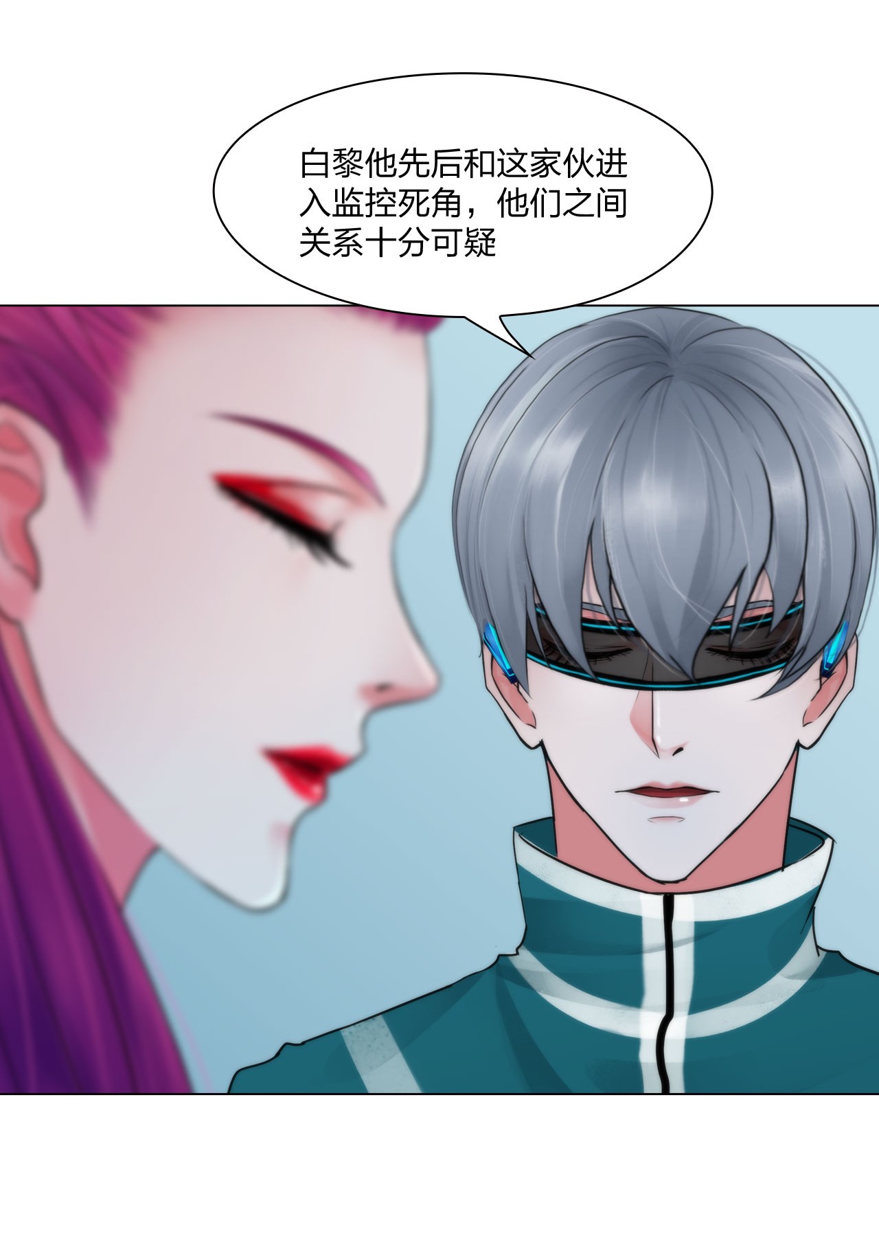 掌心玩物054 一出大戏
