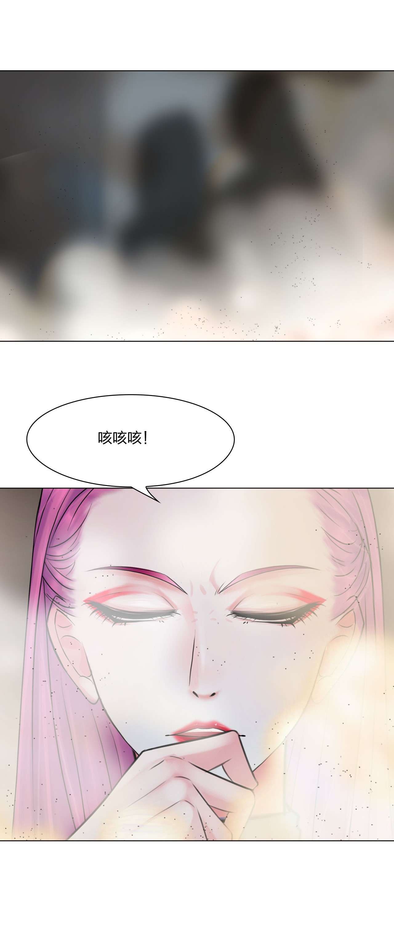 掌心玩物055 秘密基地