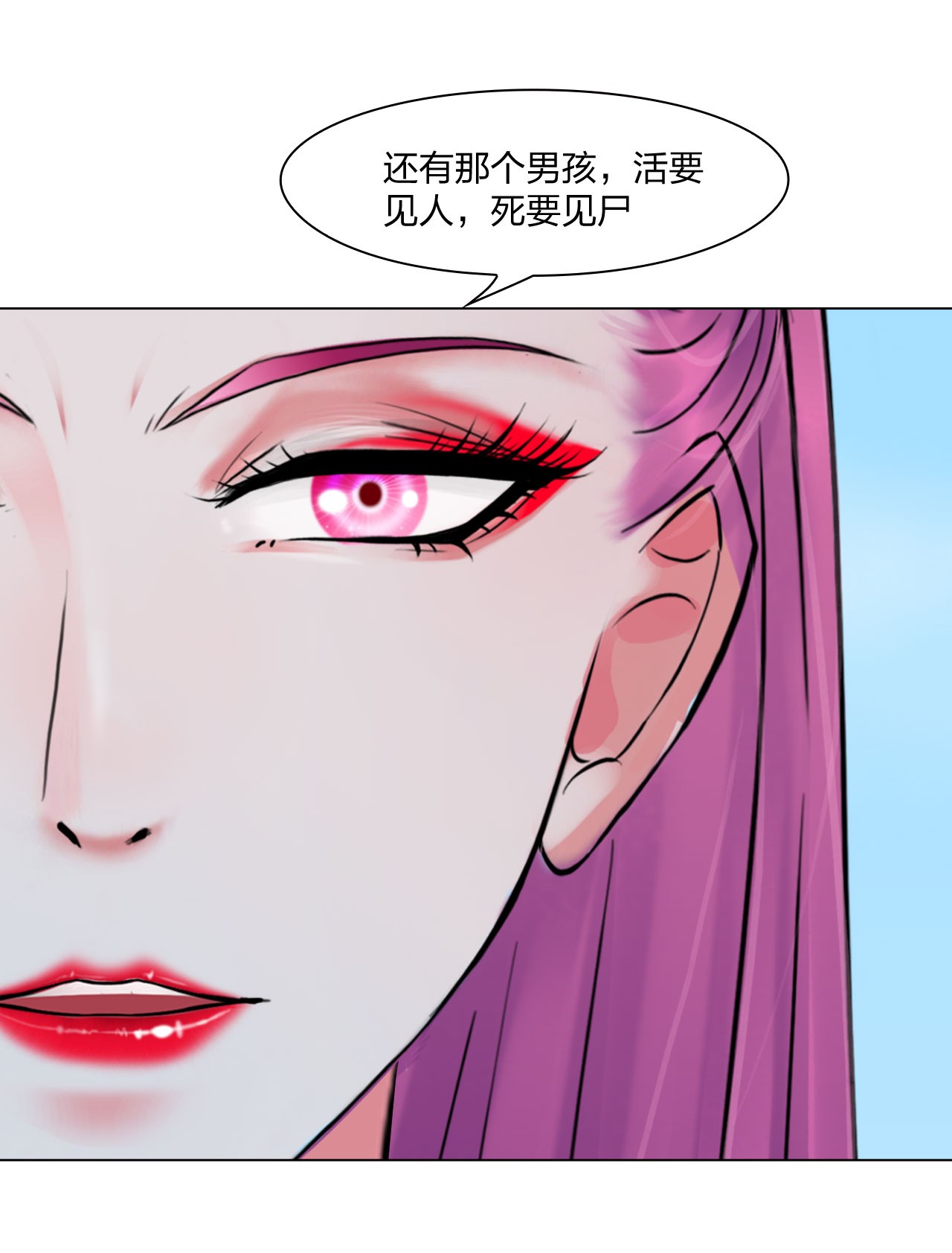 掌心玩物055 秘密基地
