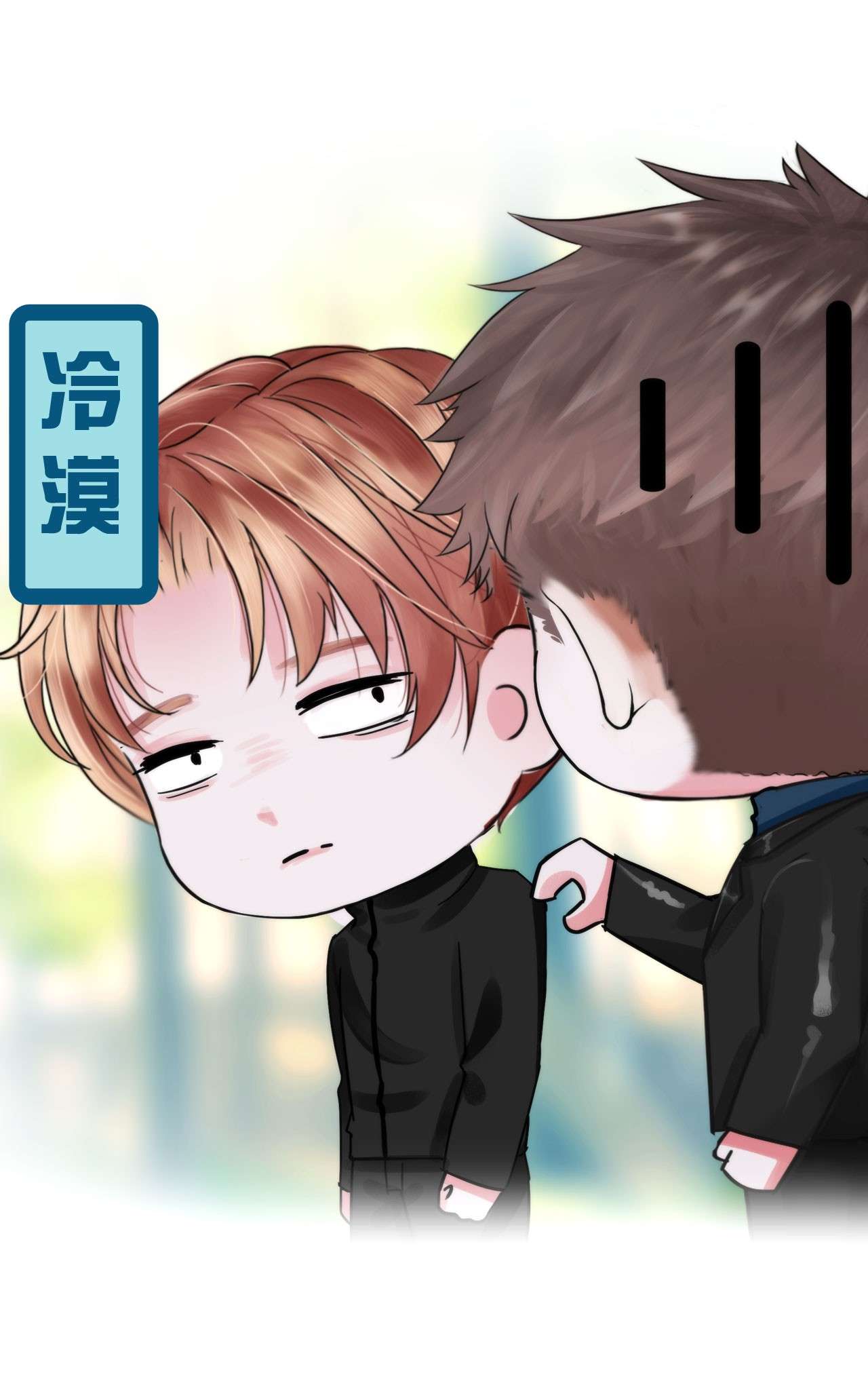 掌心玩物056 老谋深算