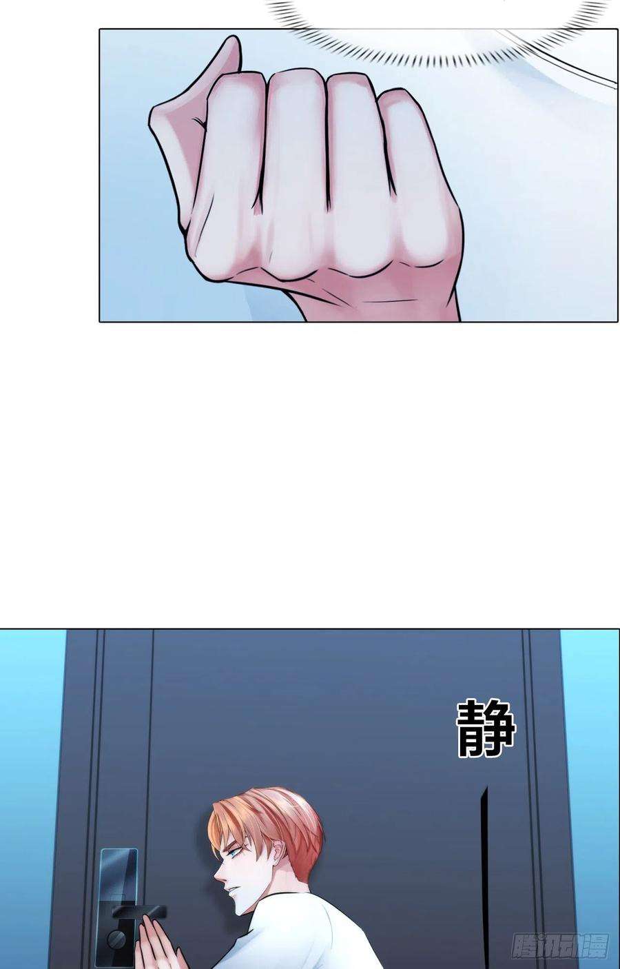 掌心玩物二话：逃不出的掌心