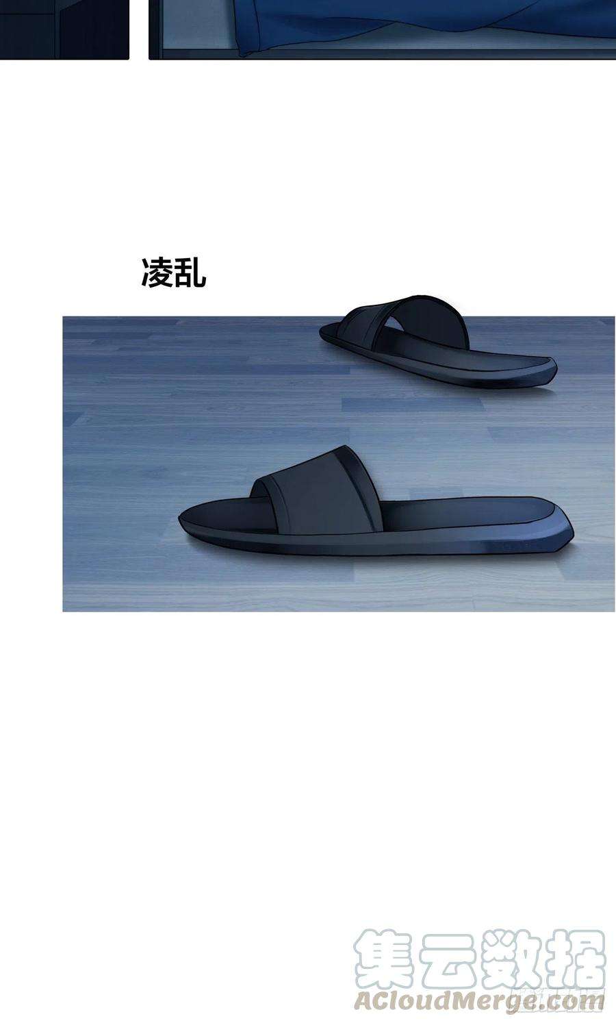 掌心玩物二话：逃不出的掌心