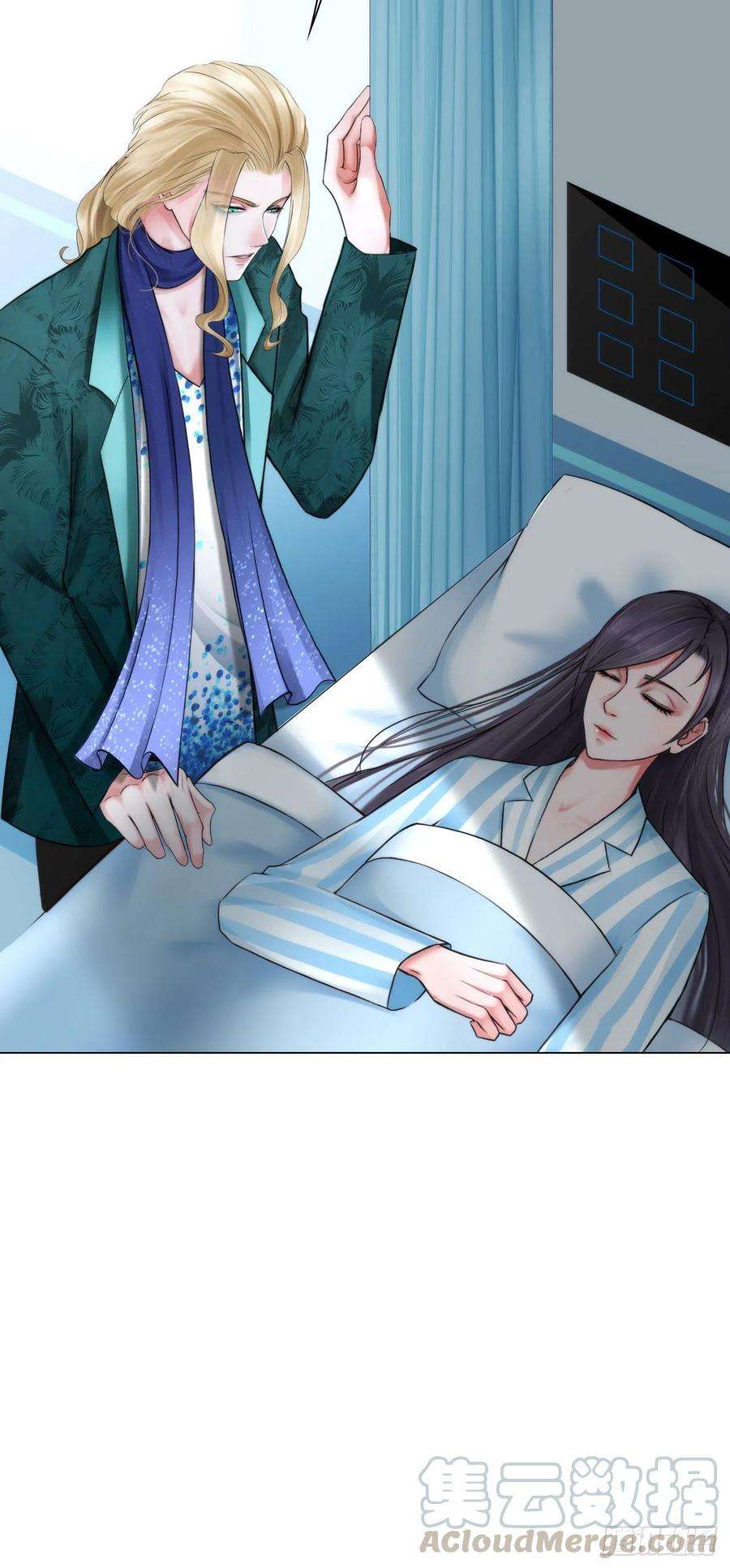 掌心玩物五话：“好意”警告