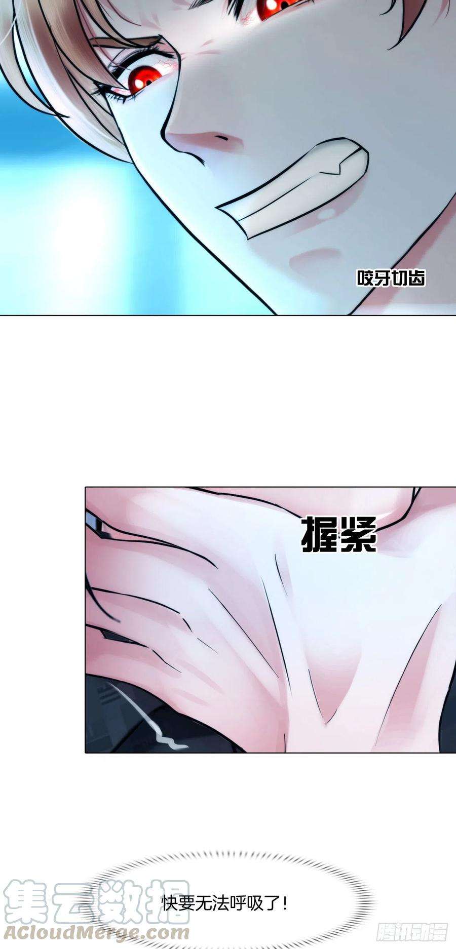 掌心玩物六话：亲自解毒