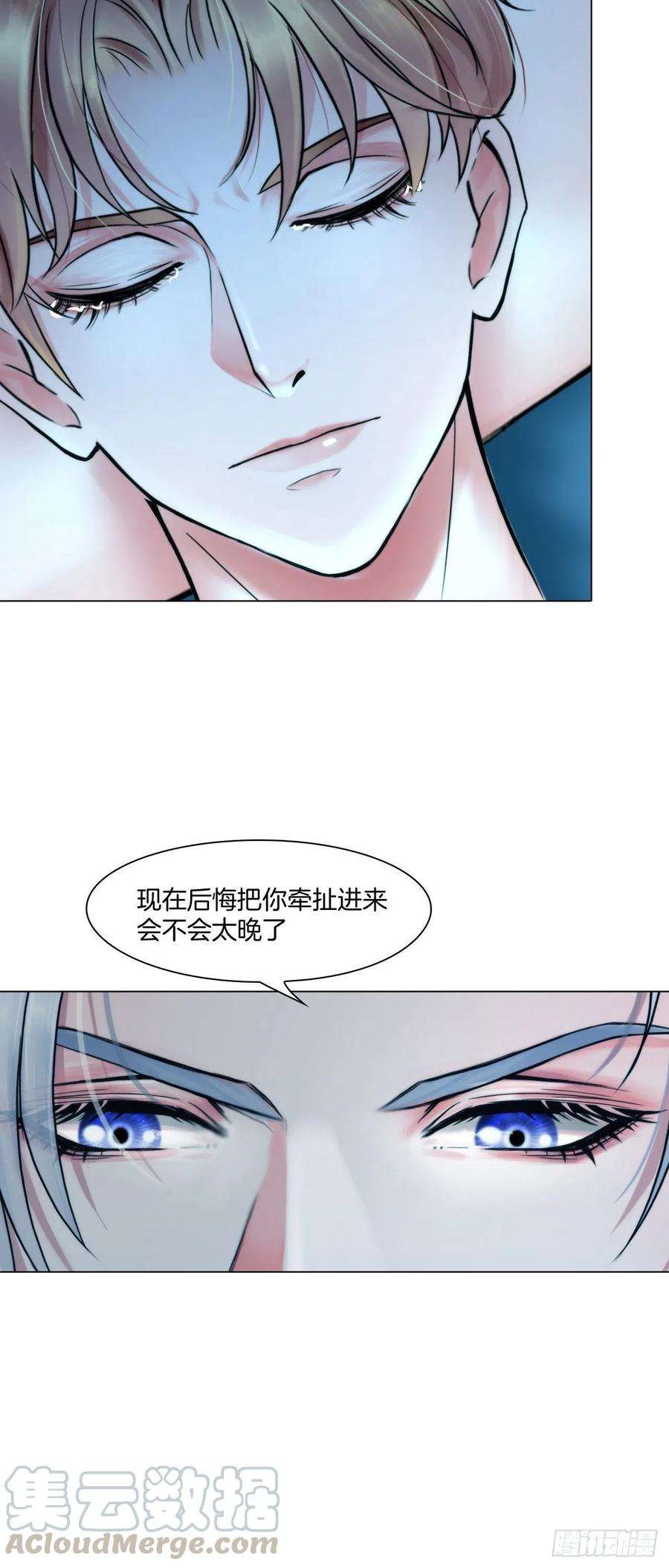 掌心玩物六话：亲自解毒