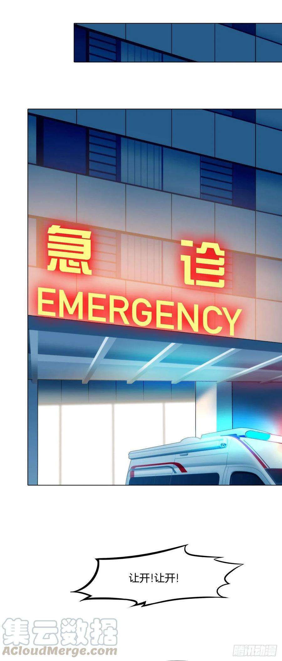 掌心玩物六话：亲自解毒
