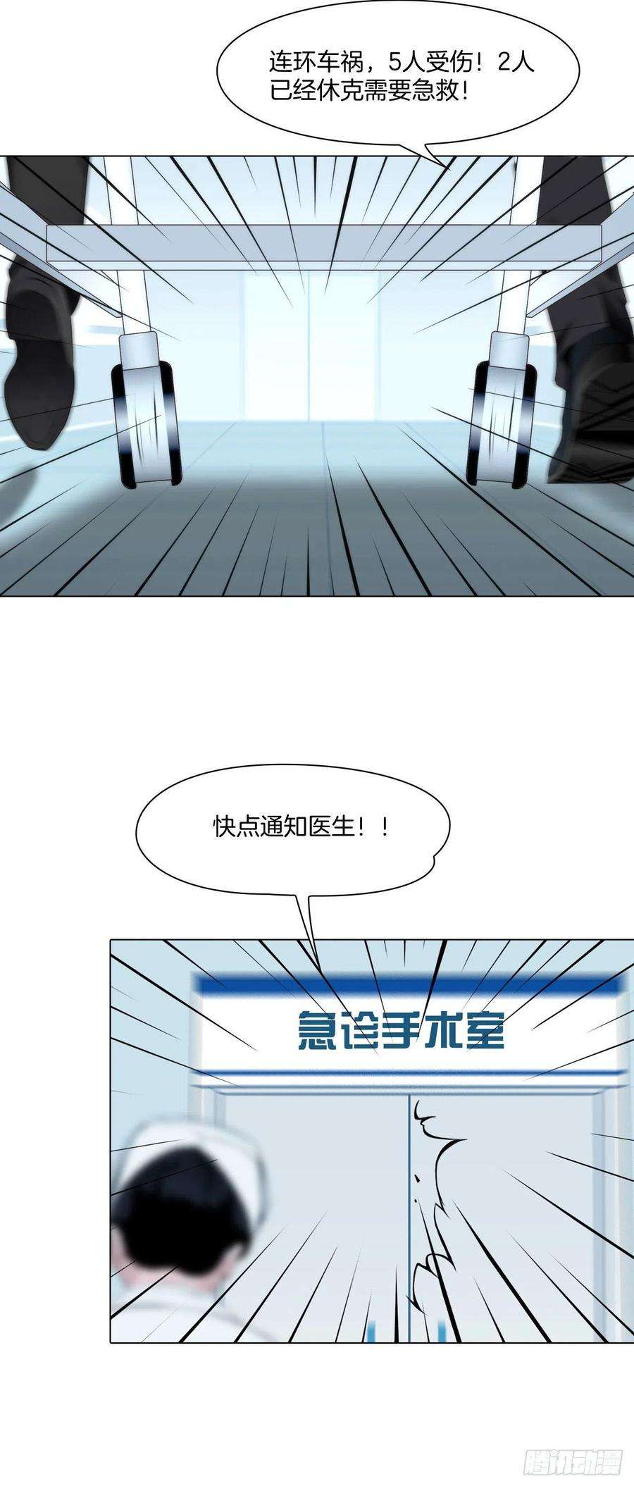 掌心玩物六话：亲自解毒