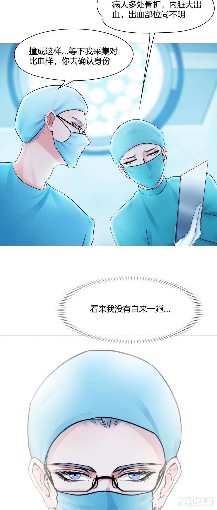 掌心玩物六话：亲自解毒