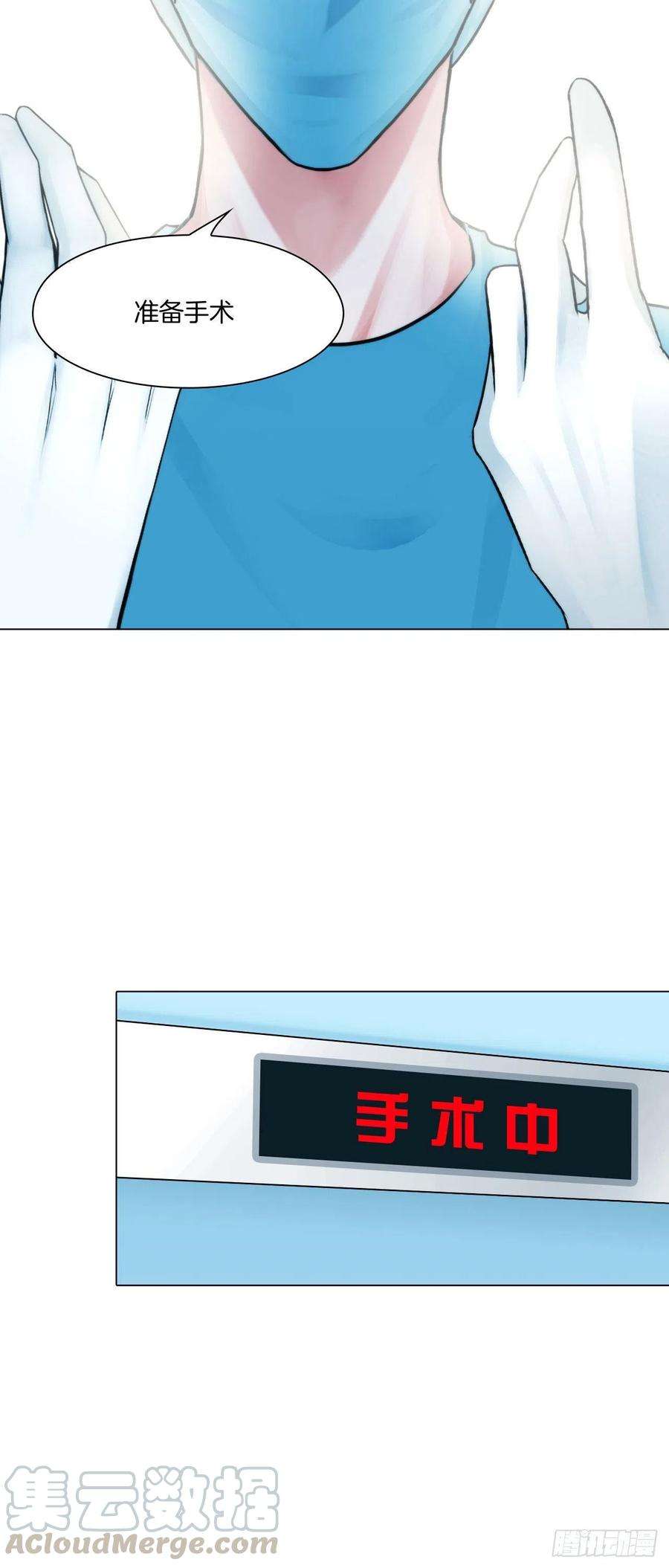 掌心玩物六话：亲自解毒