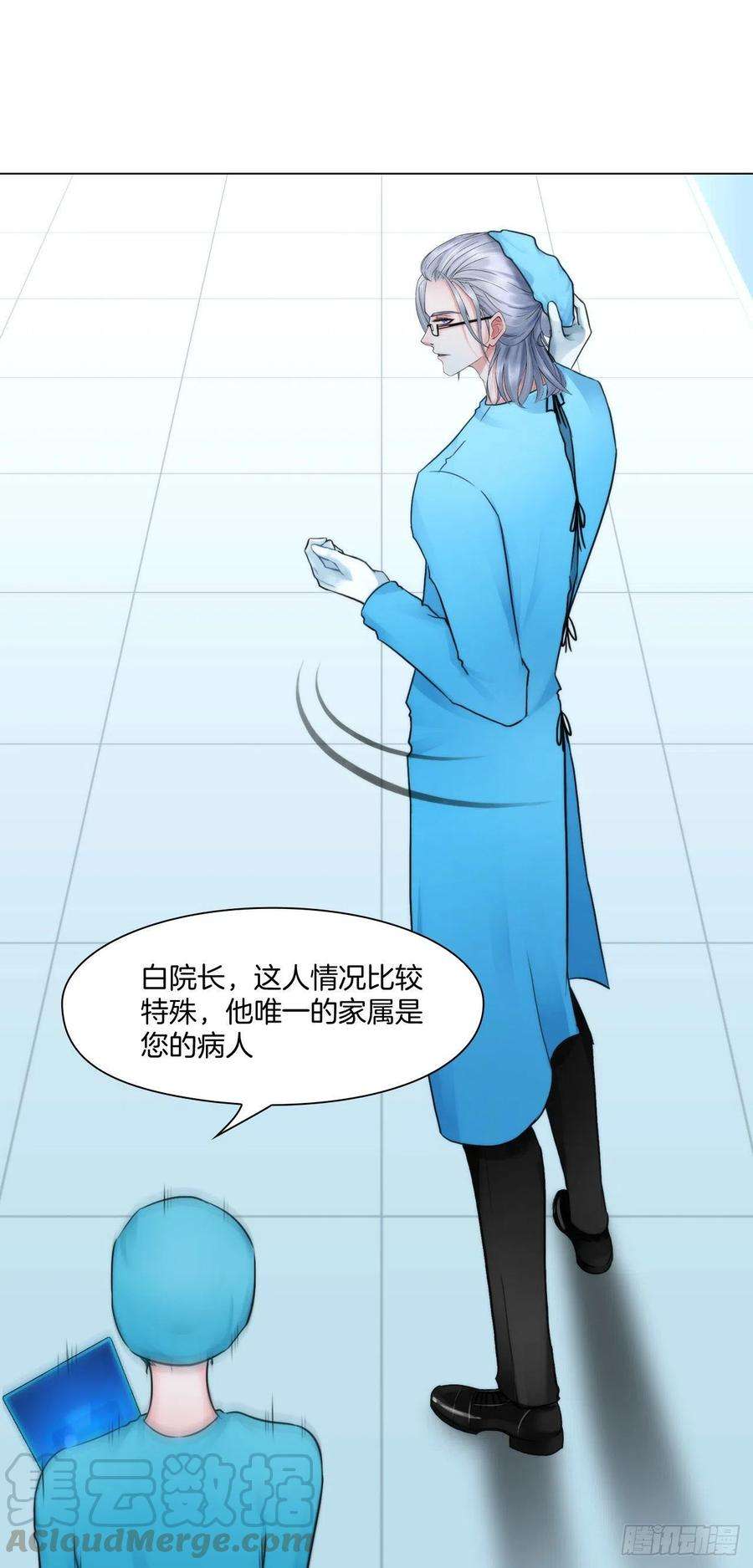 掌心玩物六话：亲自解毒