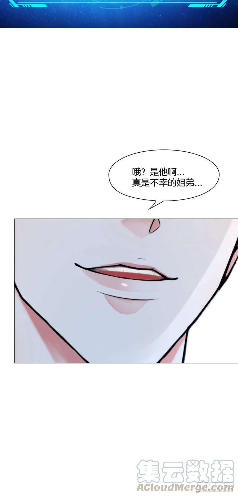 掌心玩物六话：亲自解毒