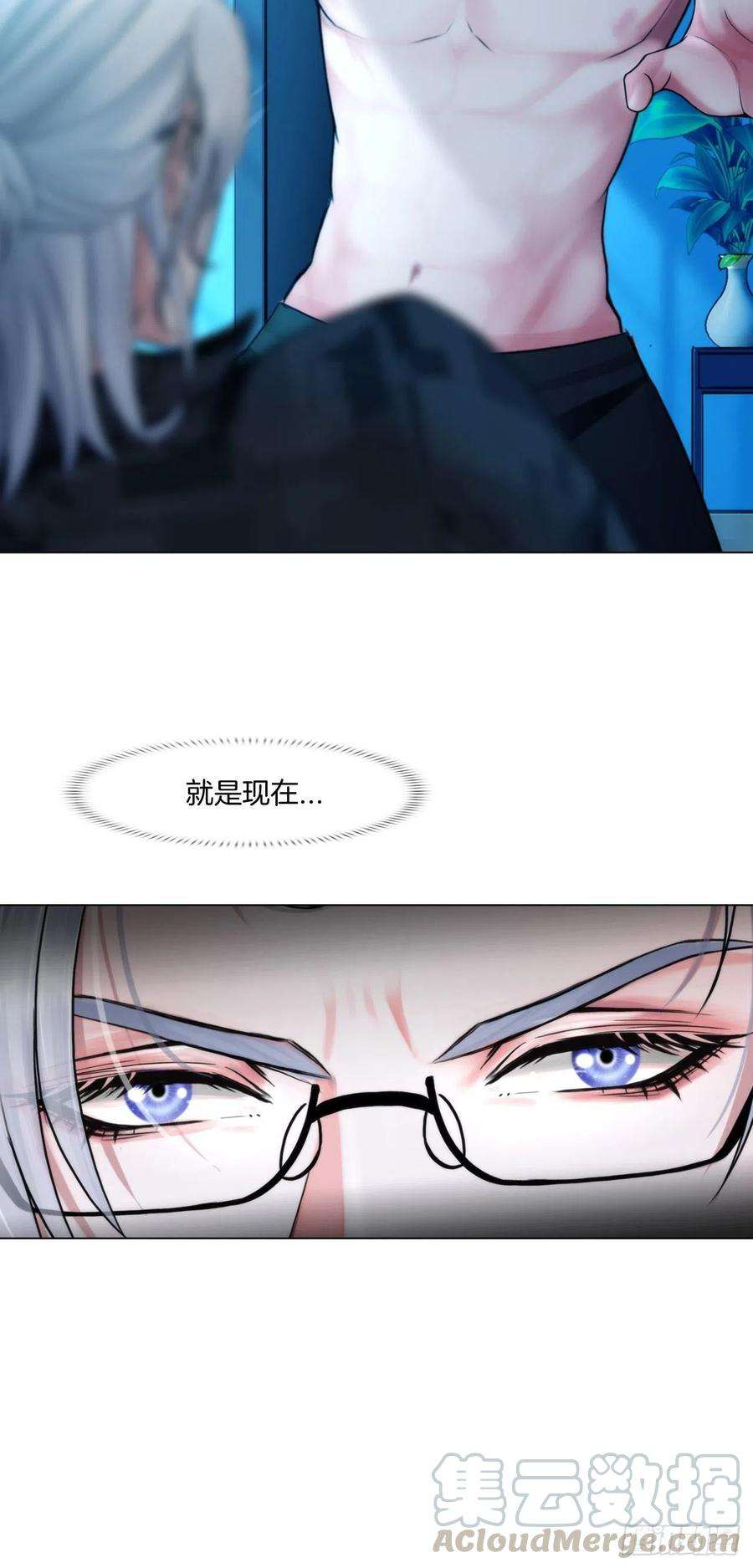 掌心玩物六话：亲自解毒