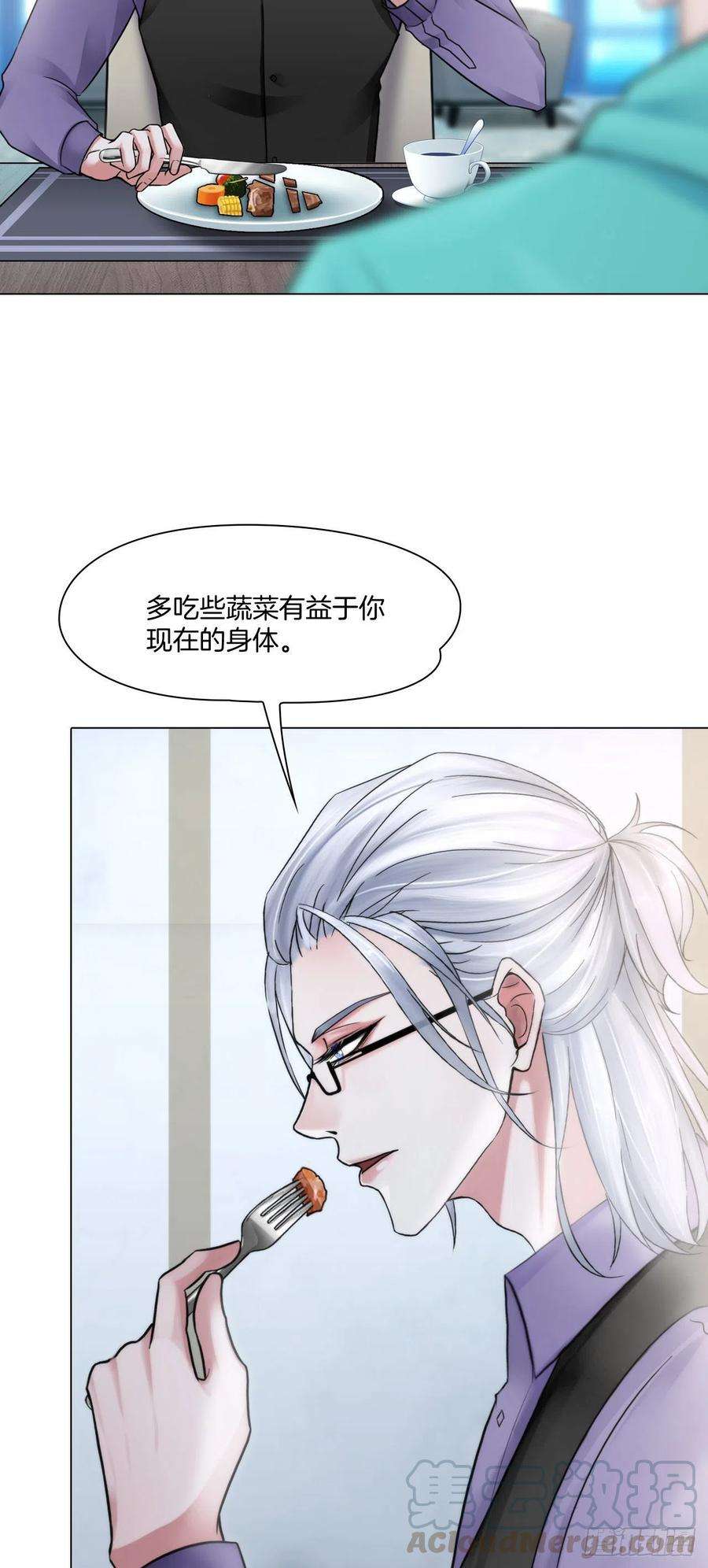 掌心玩物七话：绑定的命运