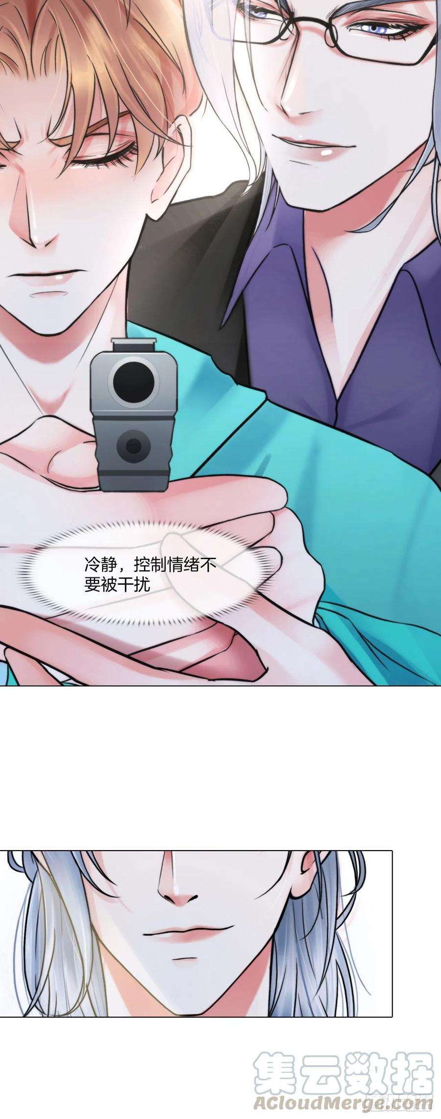掌心玩物九话：“了解”身体