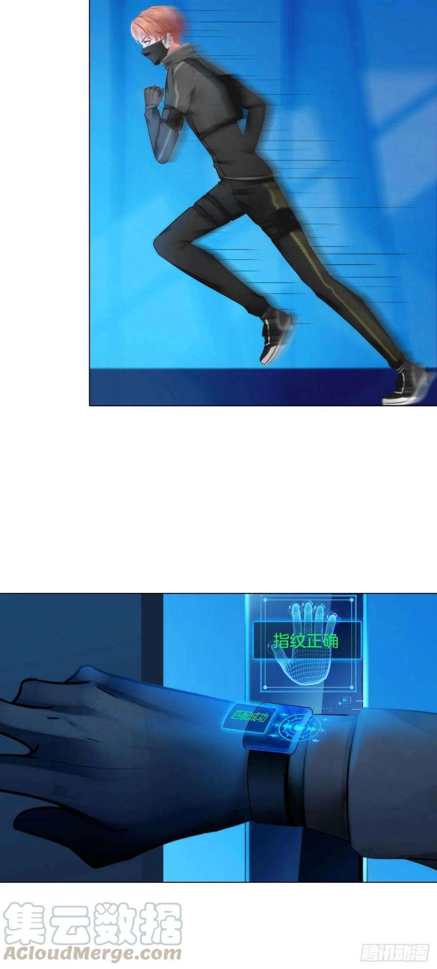 掌心玩物九话：“了解”身体