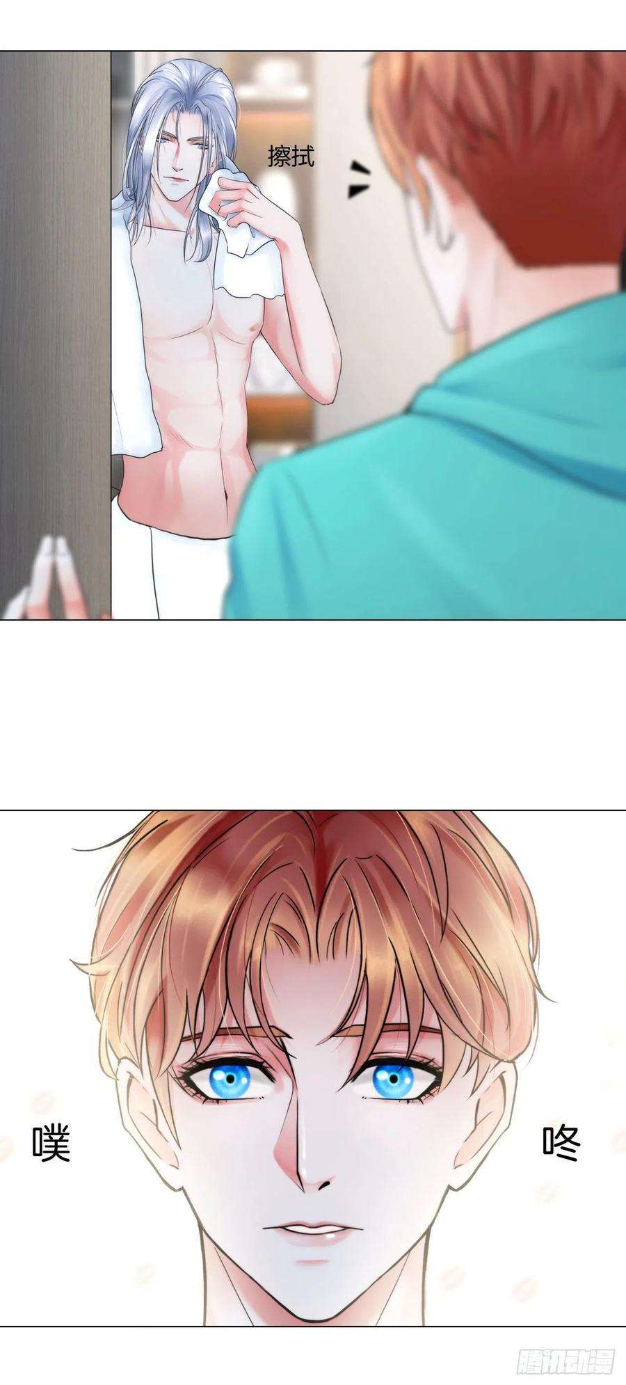 掌心玩物九话：“了解”身体