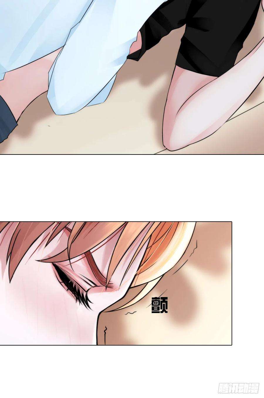 掌心玩物十七话：亲自教你