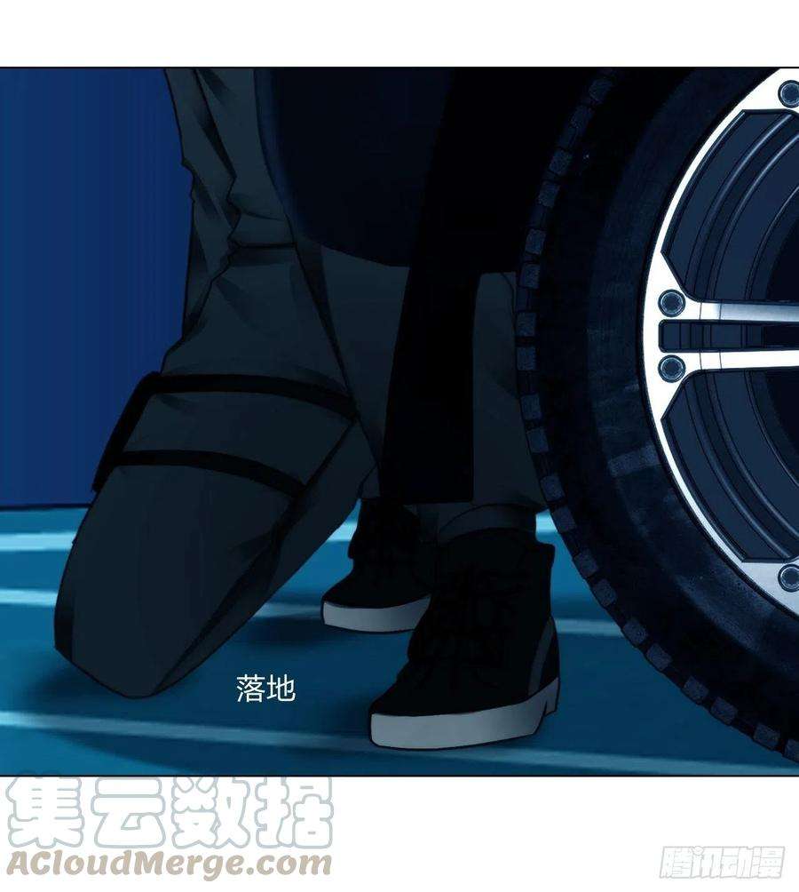 掌心玩物二十四话：潜入