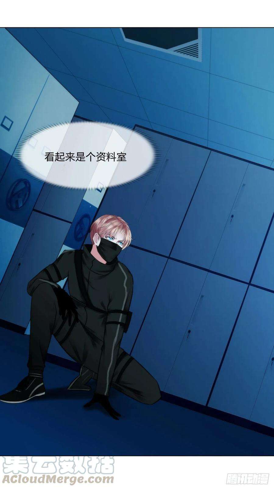 掌心玩物二十五话：重启