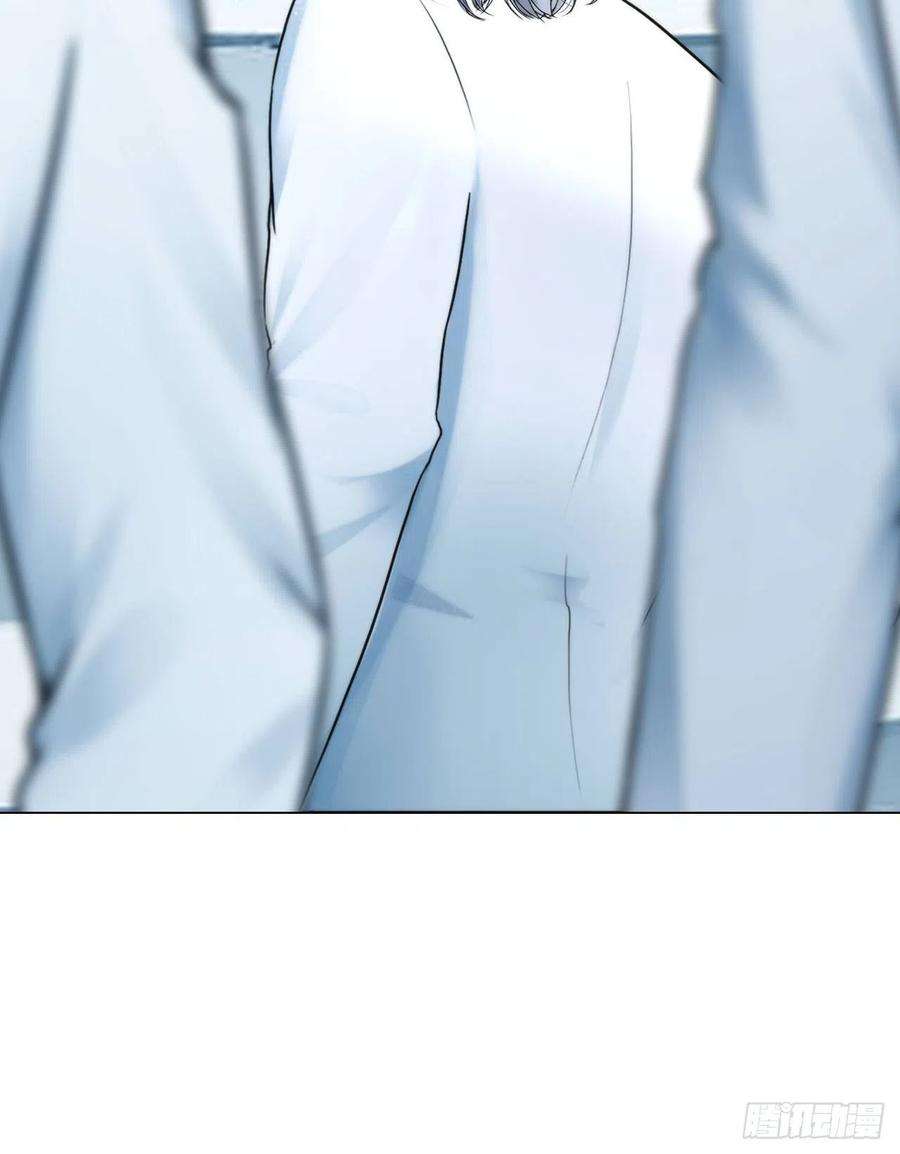 掌心玩物二十七话：被抓