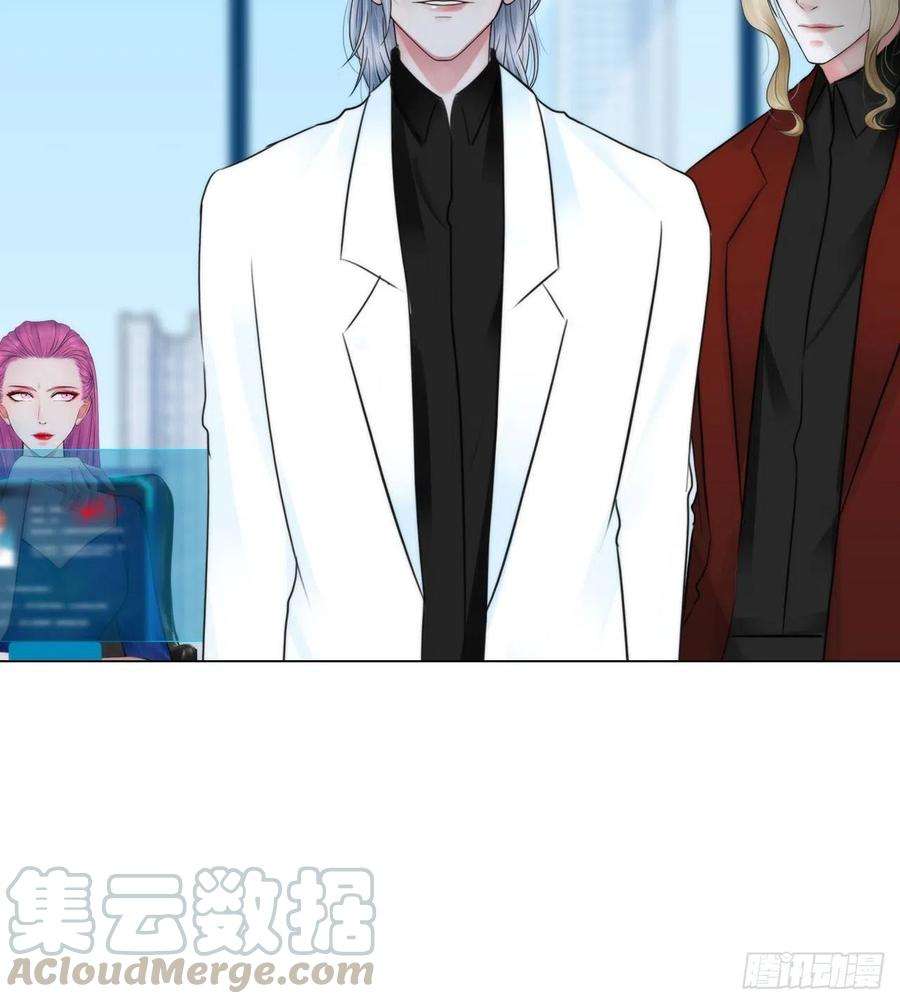 掌心玩物二十九话：默契
