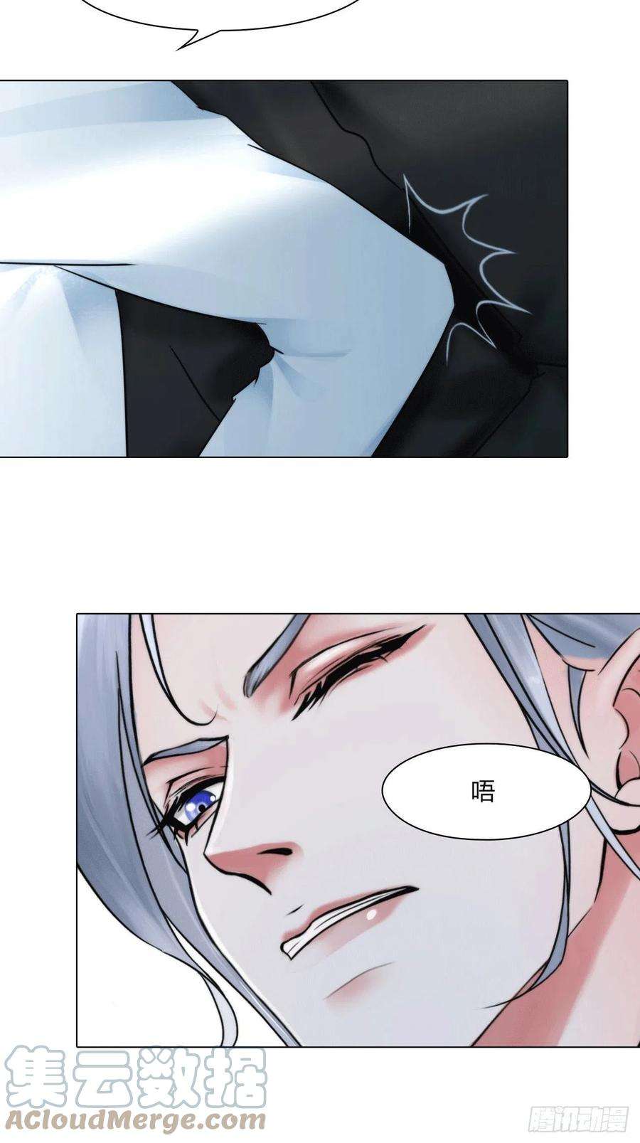 掌心玩物三十七话：知无不答