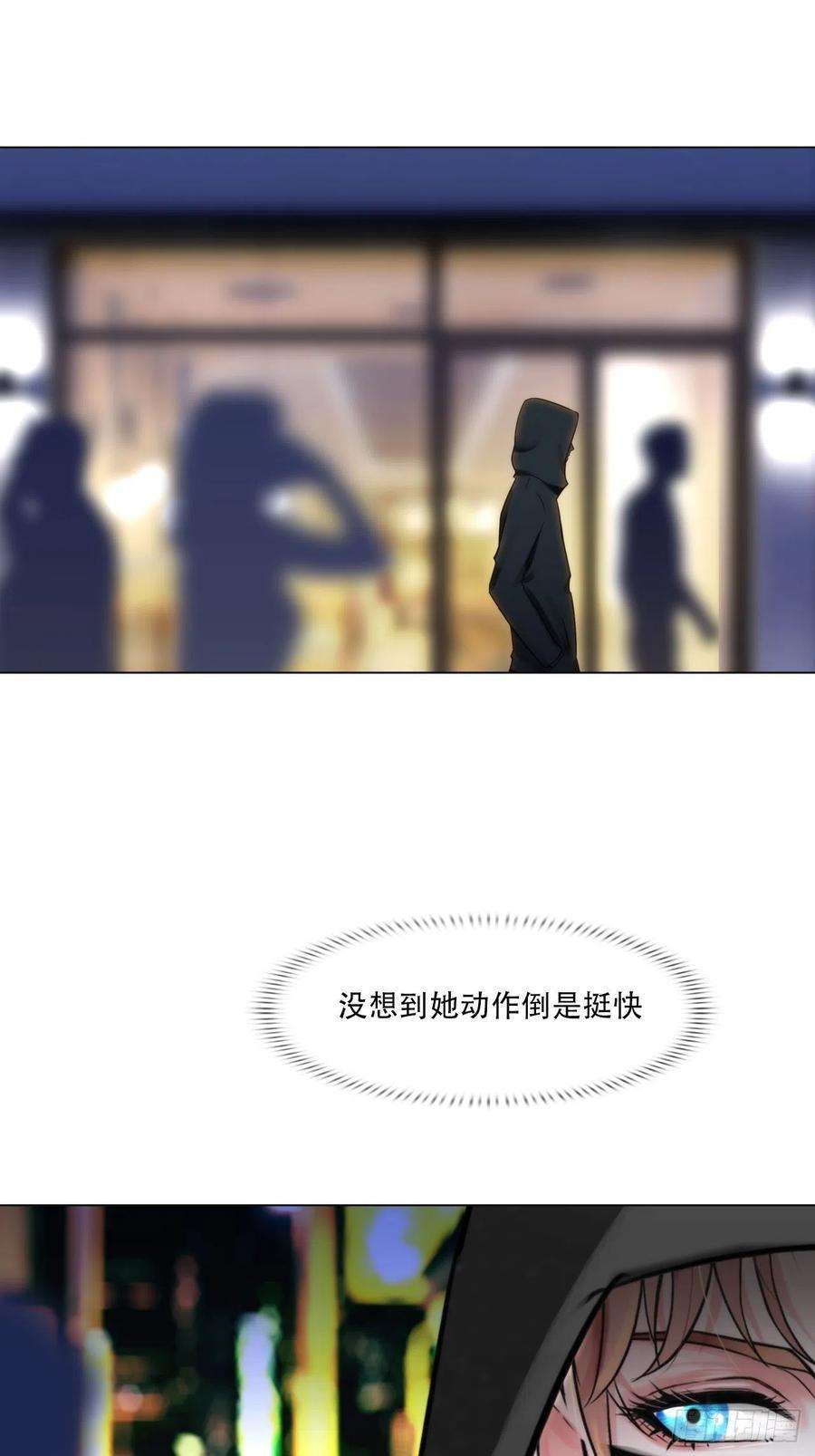 掌心玩物三十九话：死因