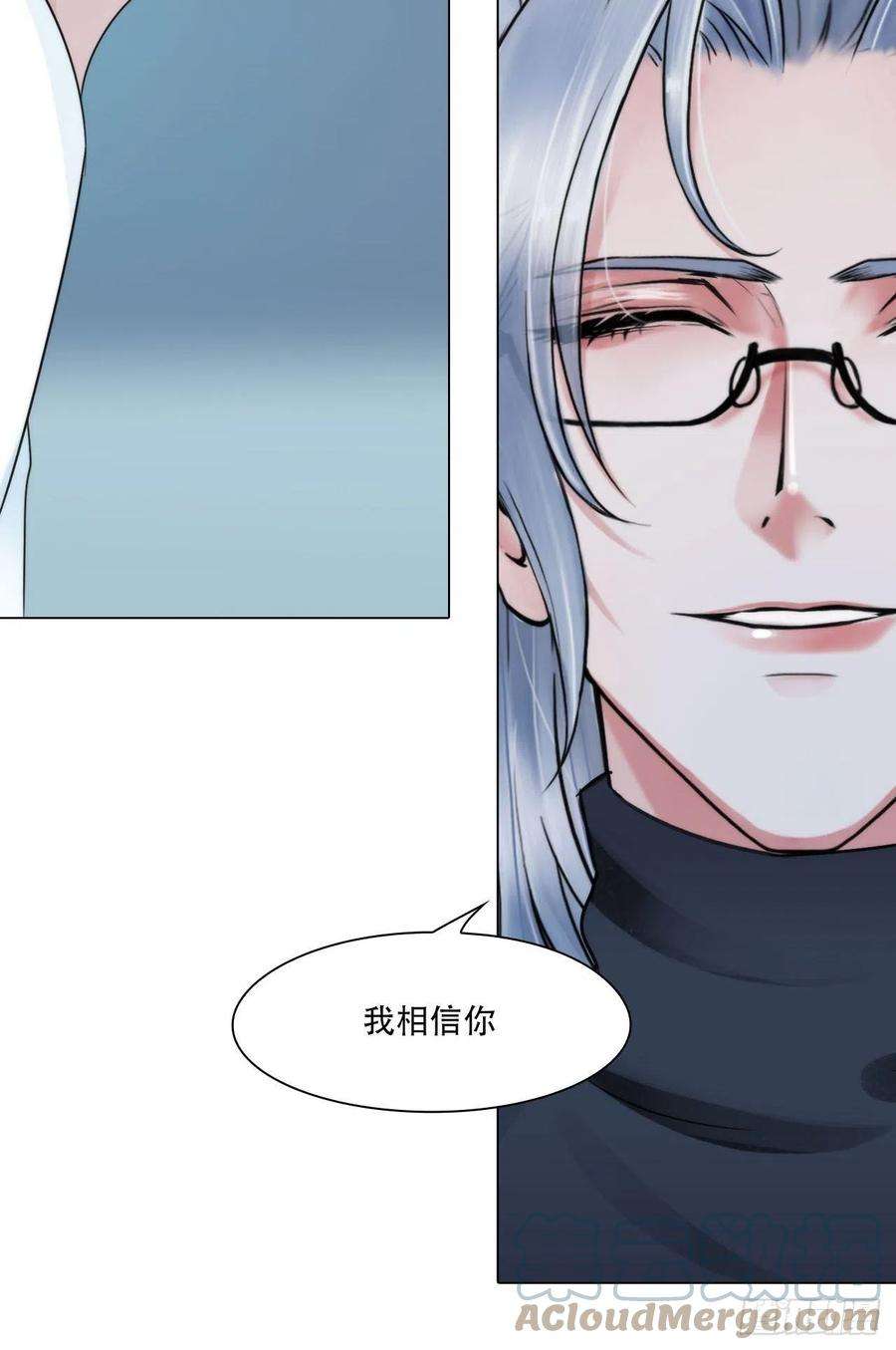 掌心玩物四十话：记住