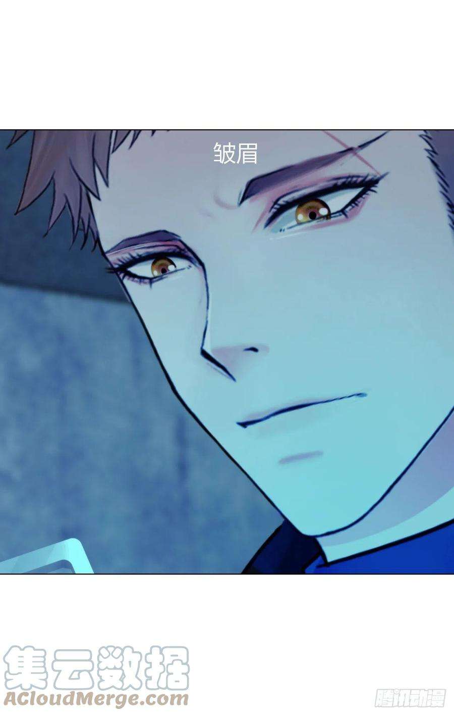 掌心玩物四十七话：试探