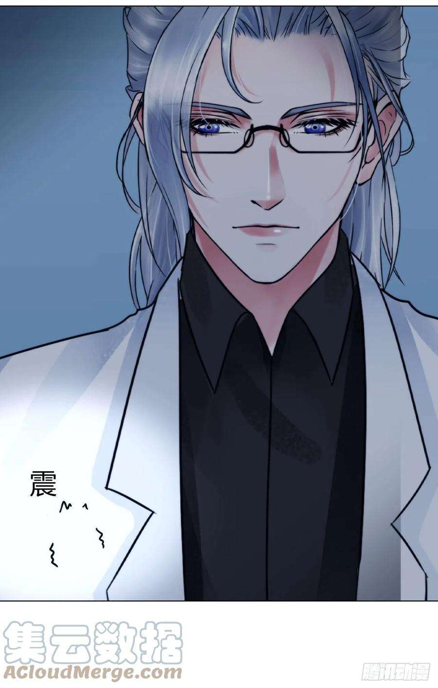 掌心玩物四十八话：盟友